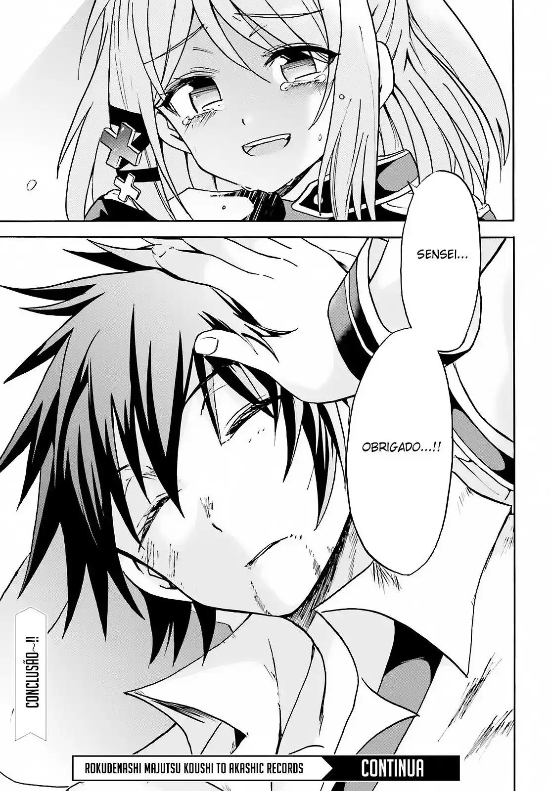 Read Akashic Records of the Bastard Magical Instructor PT Manga Online