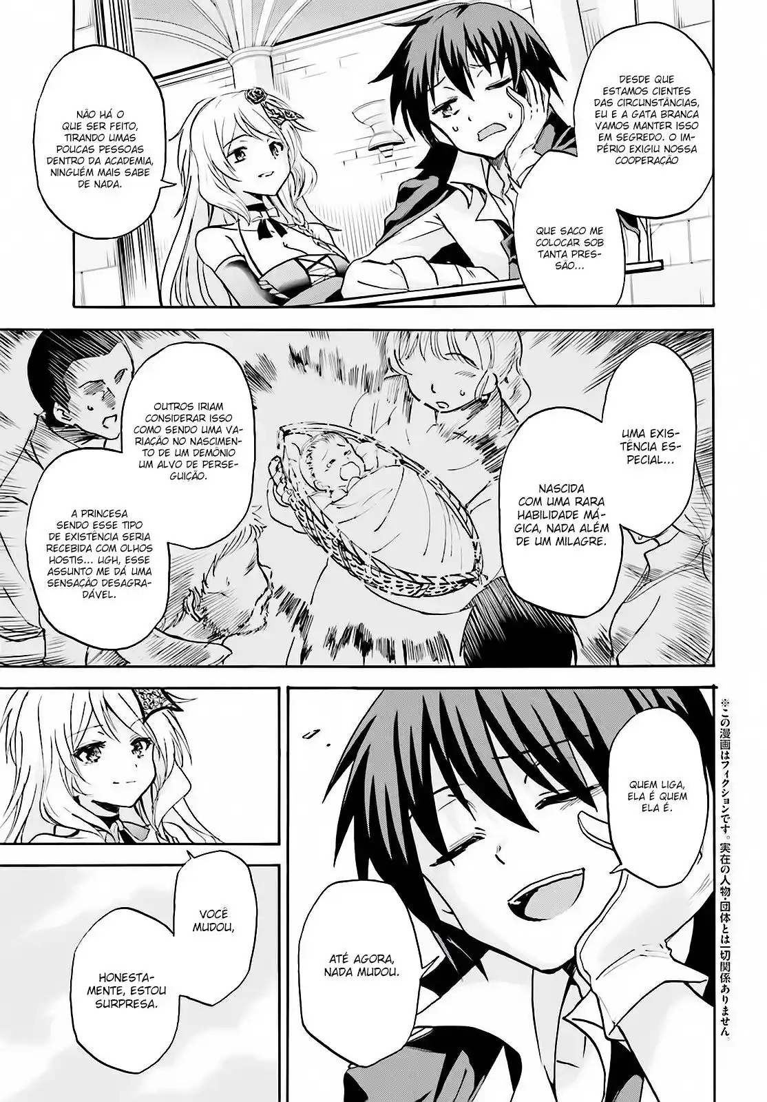 Read Akashic Records of the Bastard Magical Instructor PT Manga Online