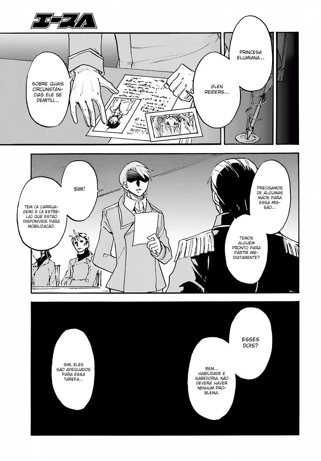 Read Akashic Records of the Bastard Magical Instructor PT Manga Online