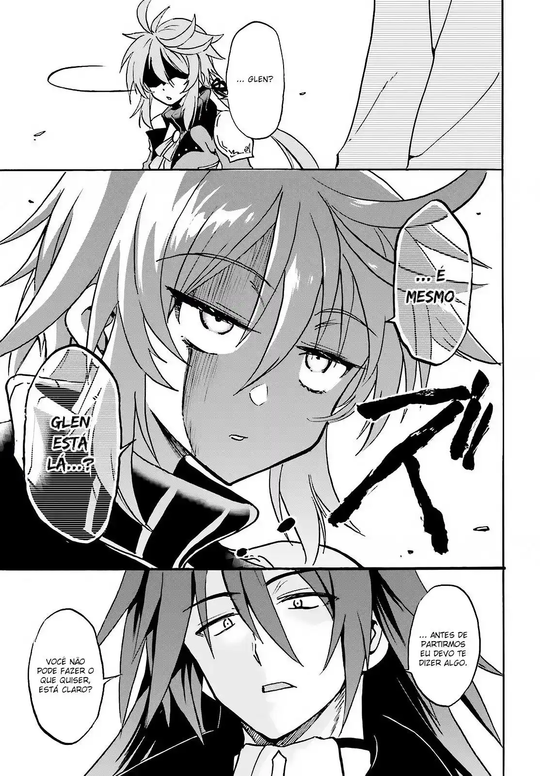 Read Akashic Records of the Bastard Magical Instructor PT Manga Online