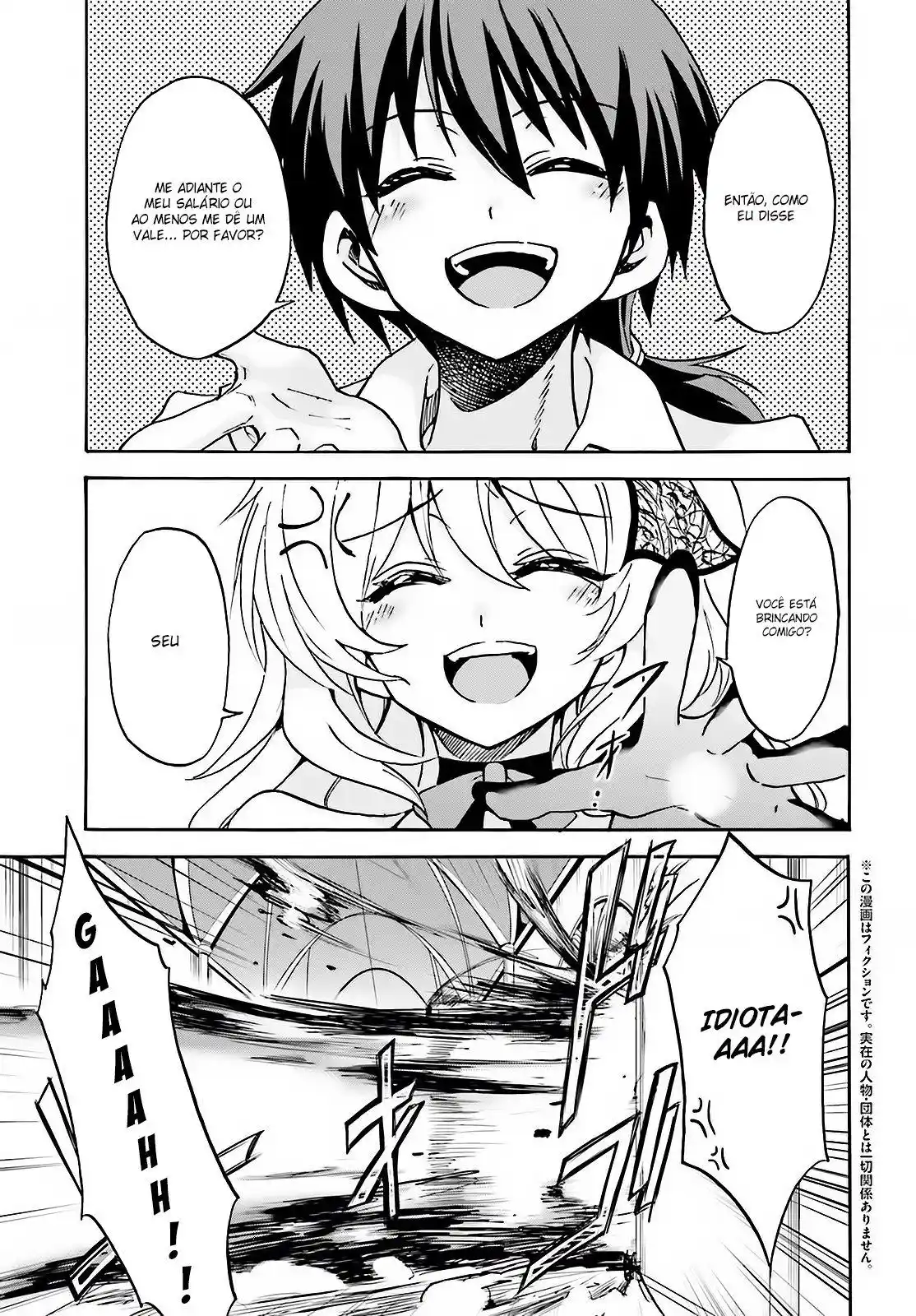 Read Akashic Records of the Bastard Magical Instructor PT Manga Online