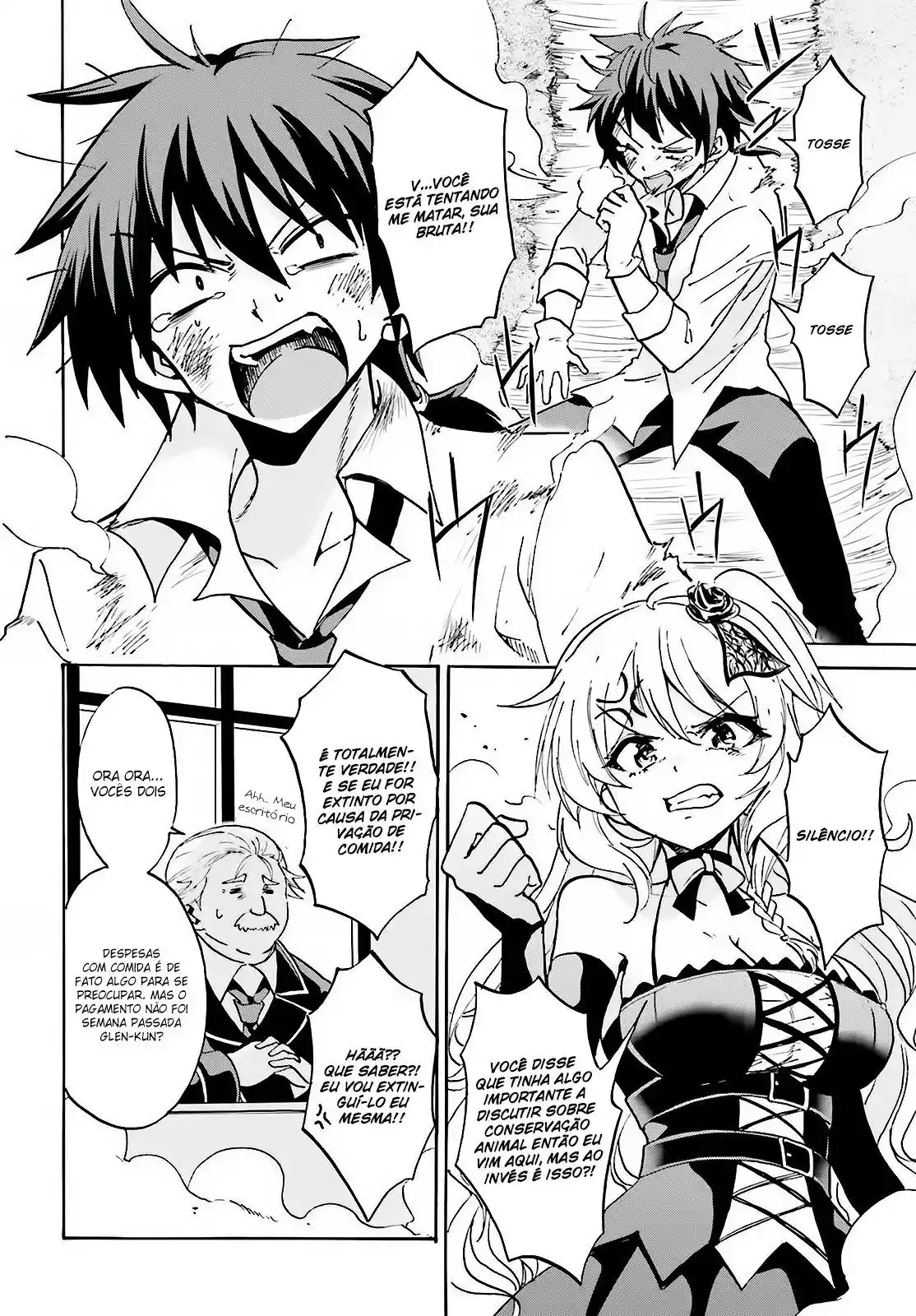 Read Akashic Records of the Bastard Magical Instructor PT Manga Online