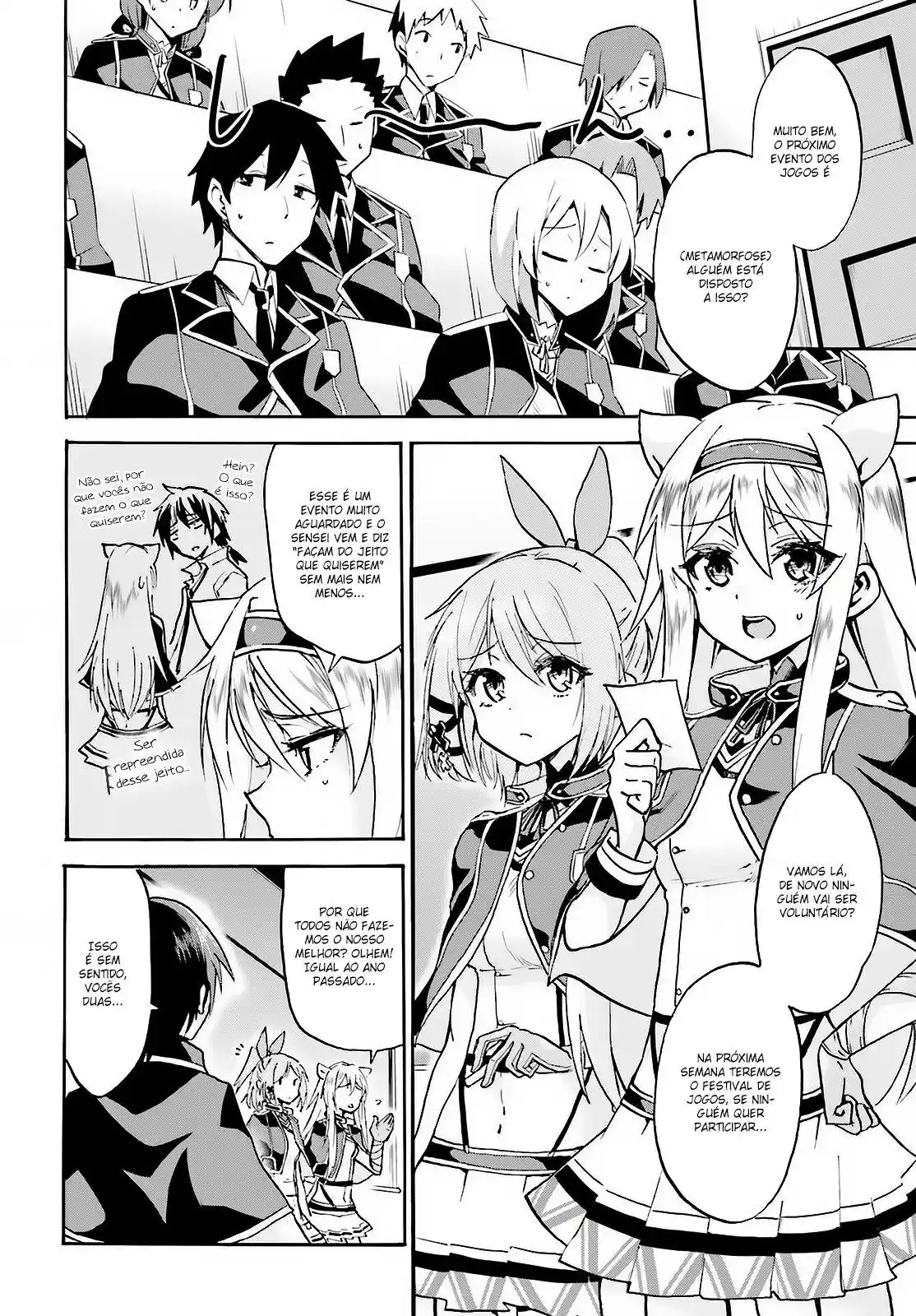 Read Akashic Records of the Bastard Magical Instructor PT Manga Online