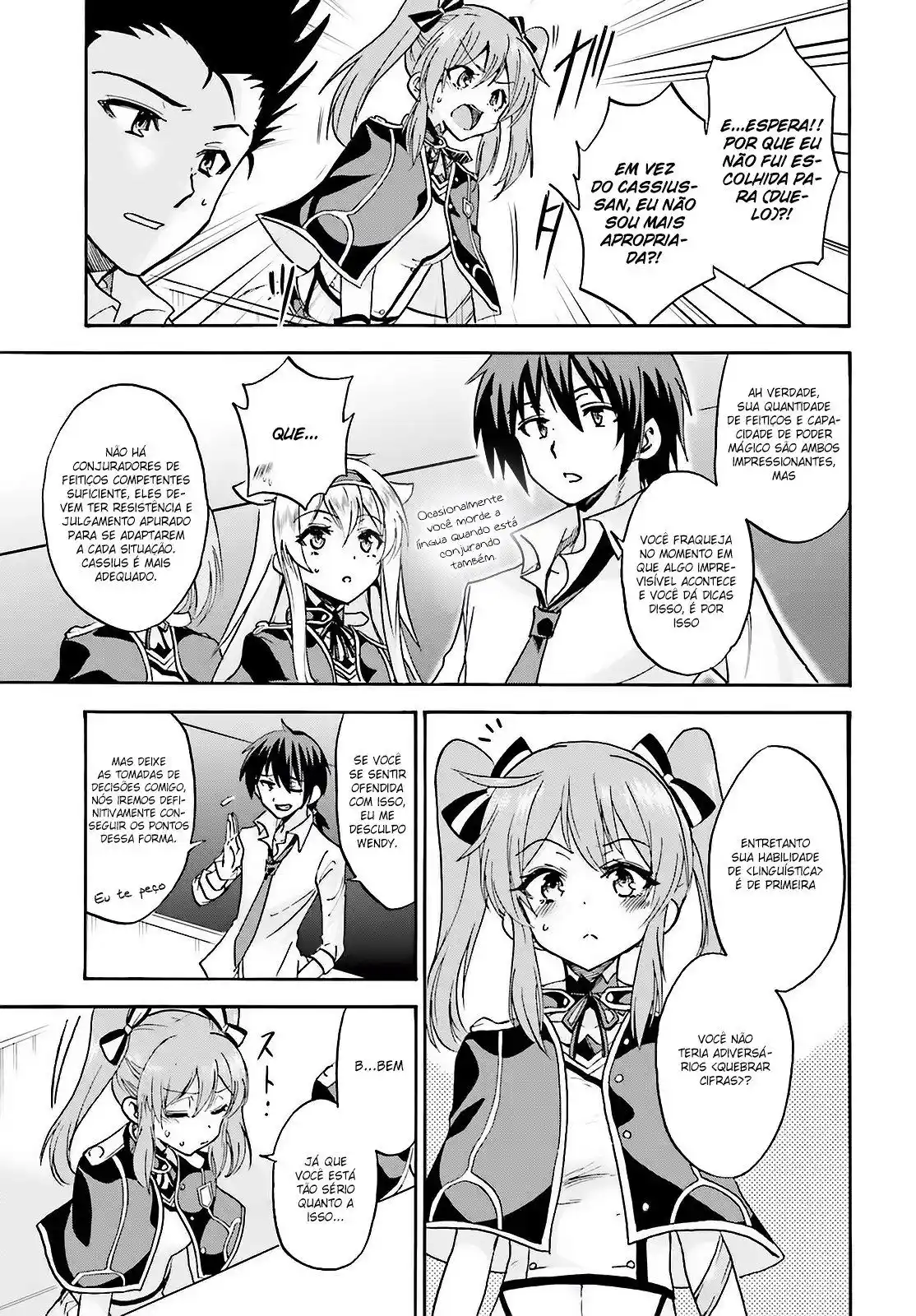 Read Akashic Records of the Bastard Magical Instructor PT Manga Online
