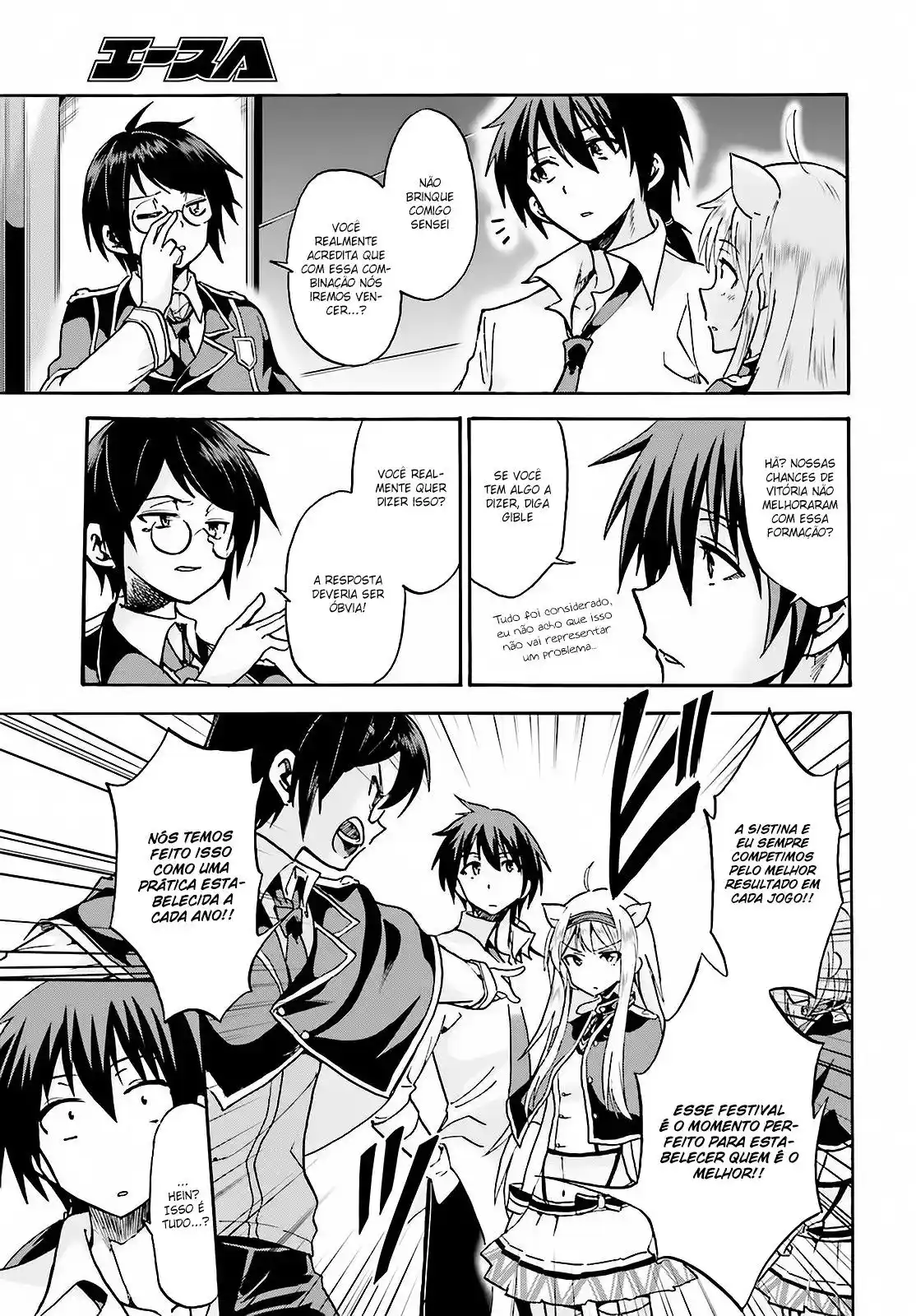 Read Akashic Records of the Bastard Magical Instructor PT Manga Online