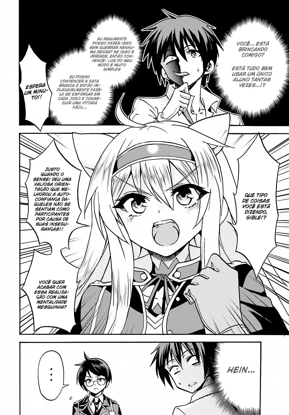 Read Akashic Records of the Bastard Magical Instructor PT Manga Online
