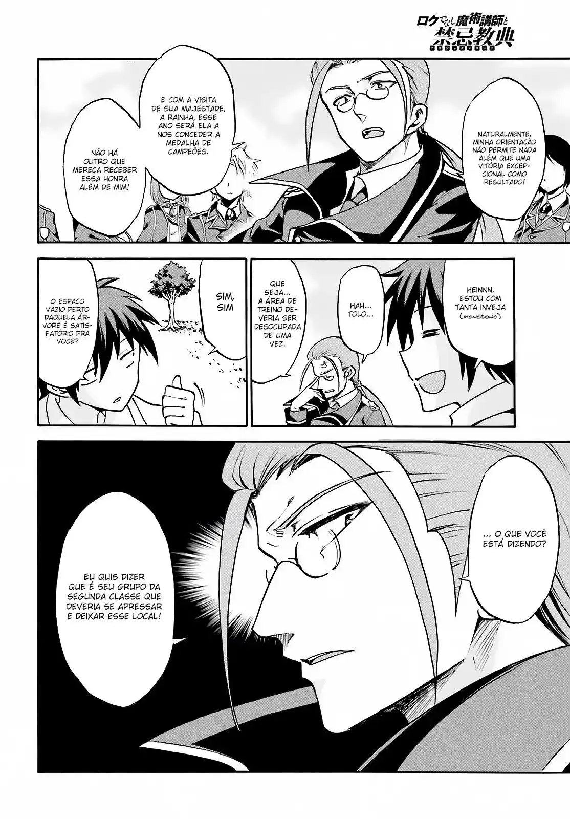 Read Akashic Records of the Bastard Magical Instructor PT Manga Online