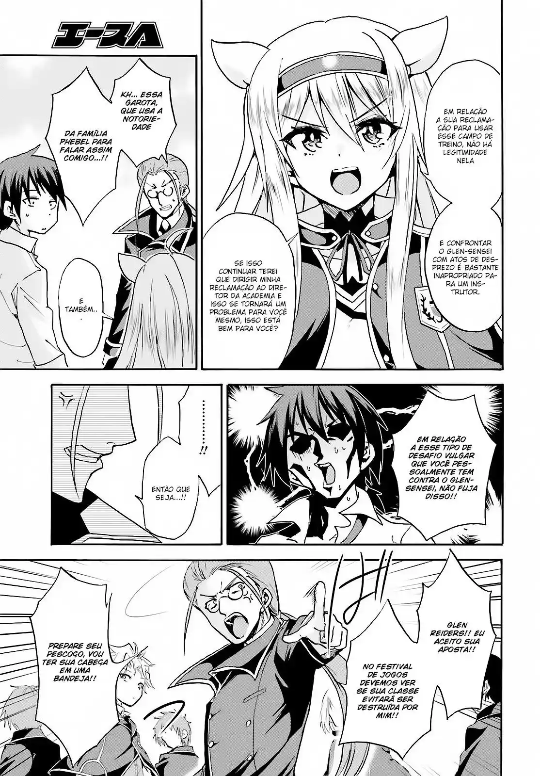 Read Akashic Records of the Bastard Magical Instructor PT Manga Online