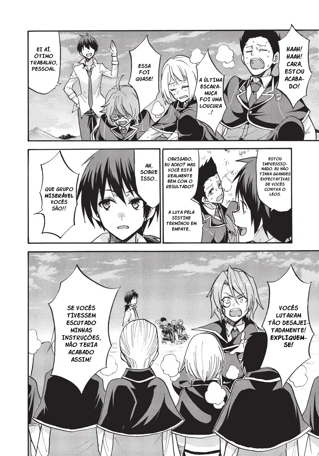 Read Akashic Records of the Bastard Magical Instructor PT Manga Online