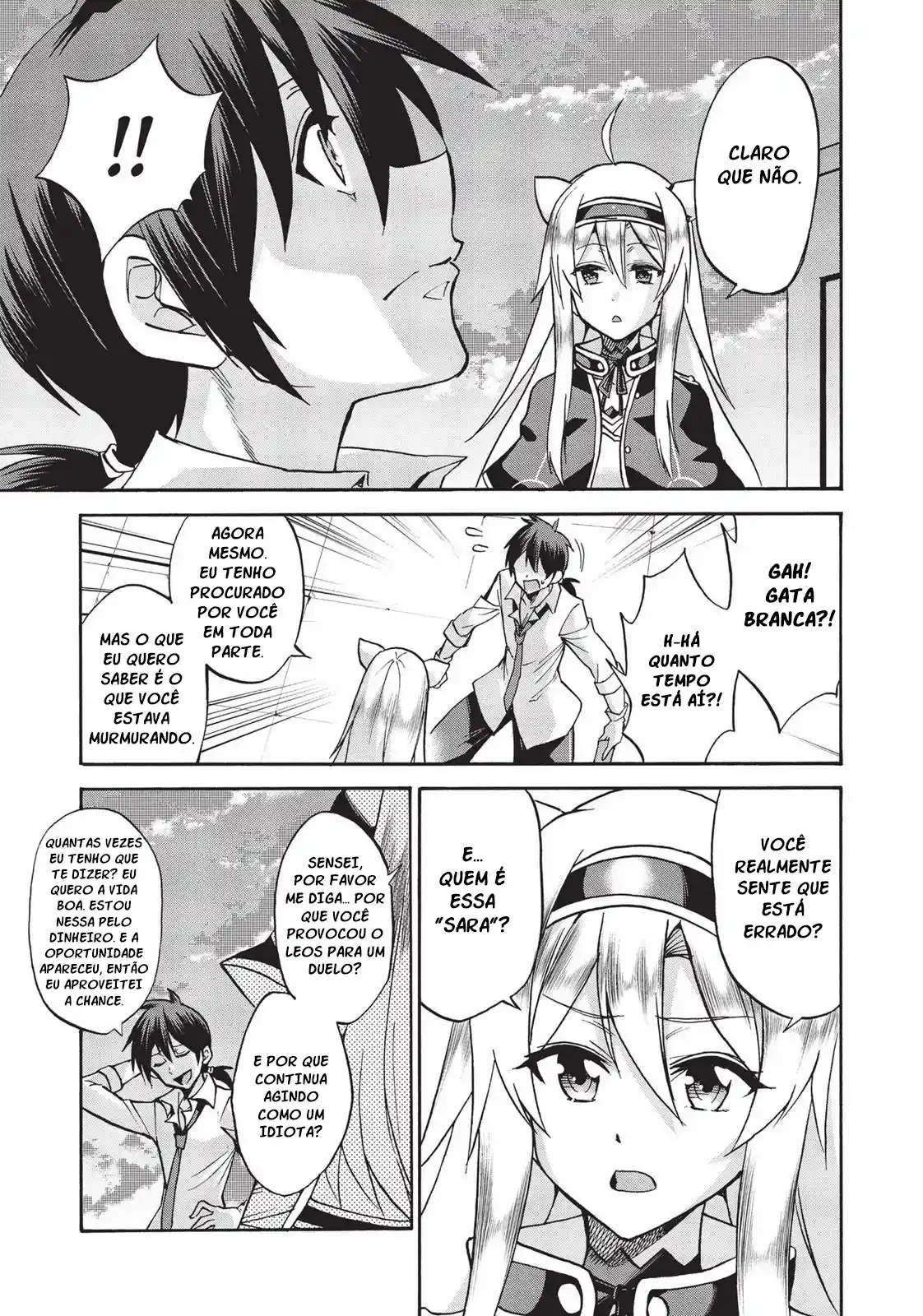 Read Akashic Records of the Bastard Magical Instructor PT Manga Online