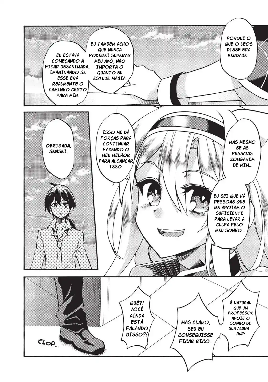 Read Akashic Records of the Bastard Magical Instructor PT Manga Online