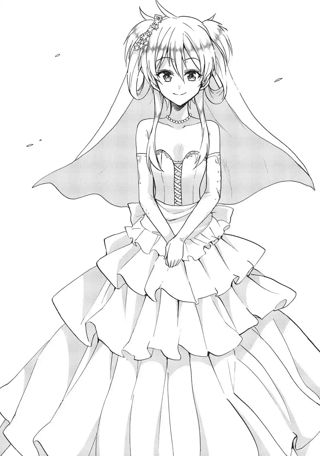 Read Akashic Records of the Bastard Magical Instructor PT Manga Online