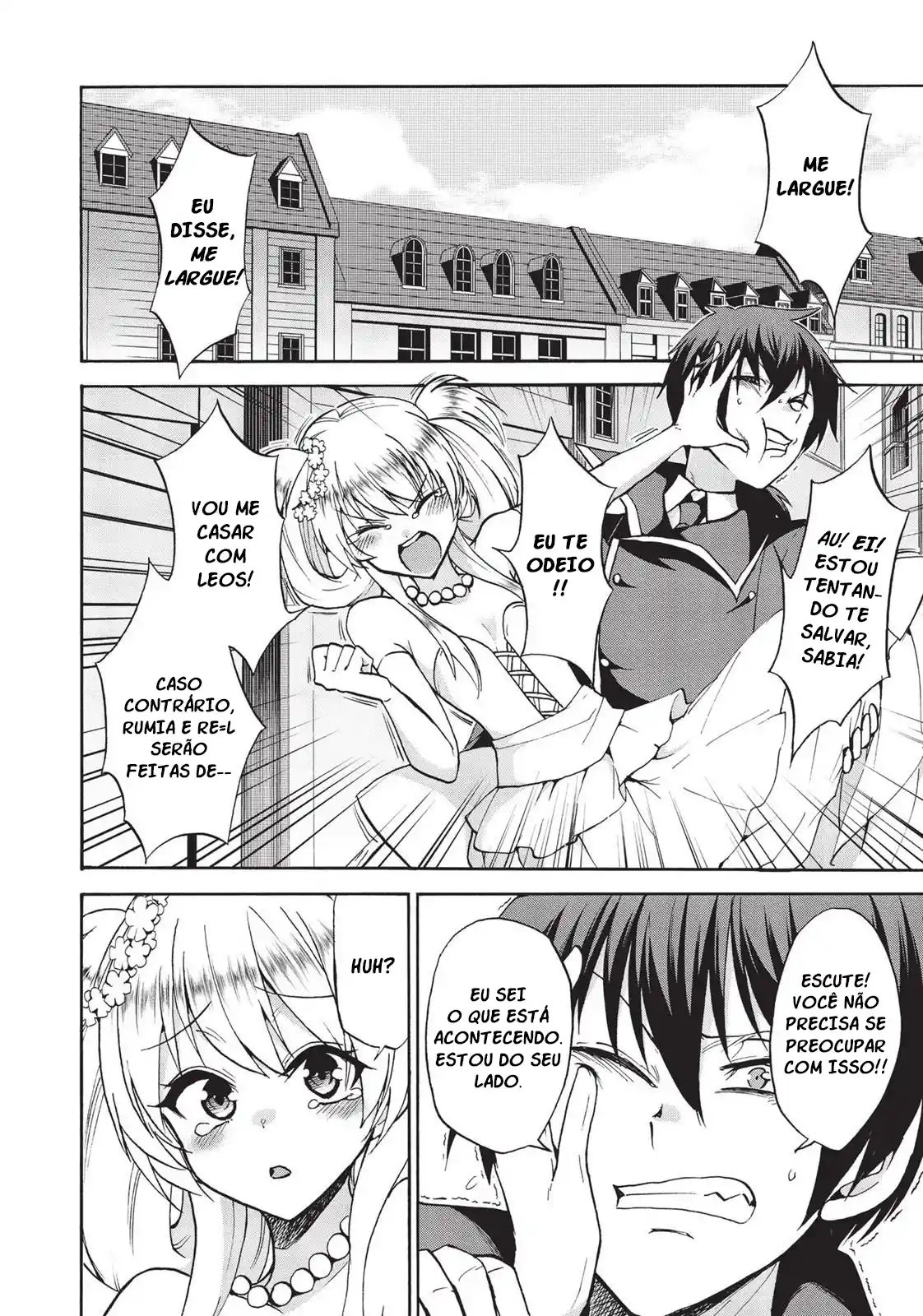 Read Akashic Records of the Bastard Magical Instructor PT Manga Online