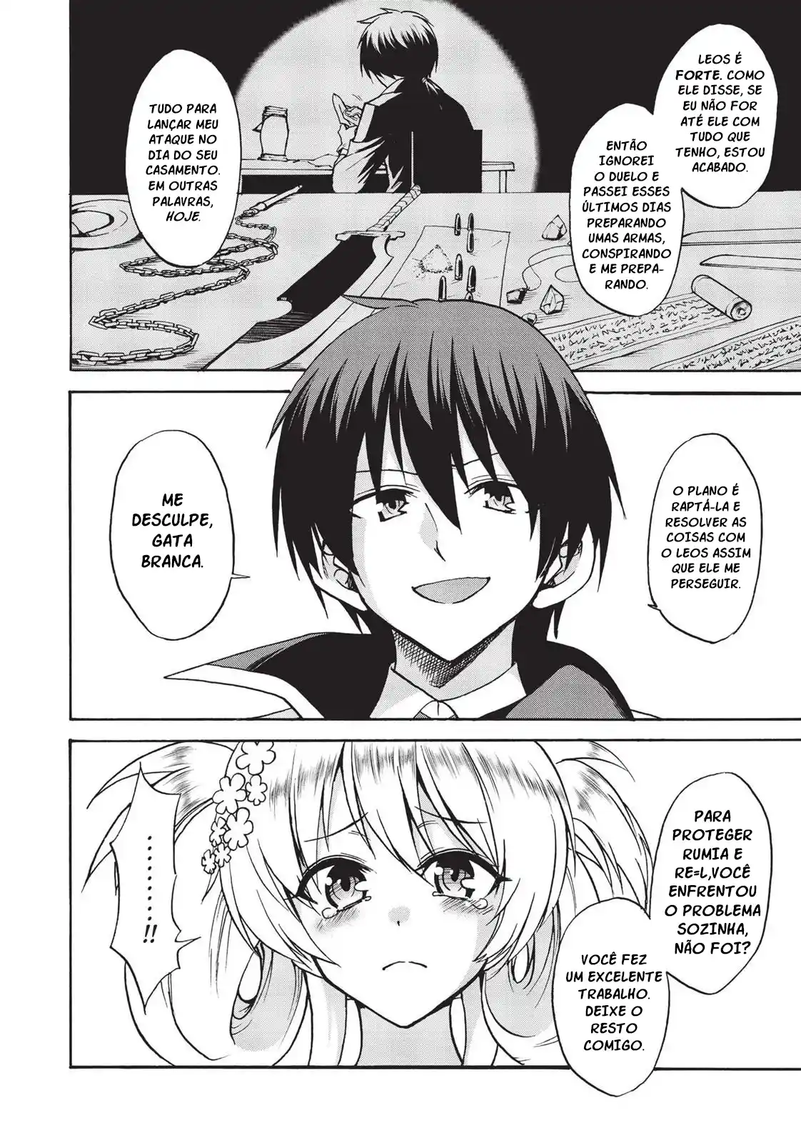 Read Akashic Records of the Bastard Magical Instructor PT Manga Online