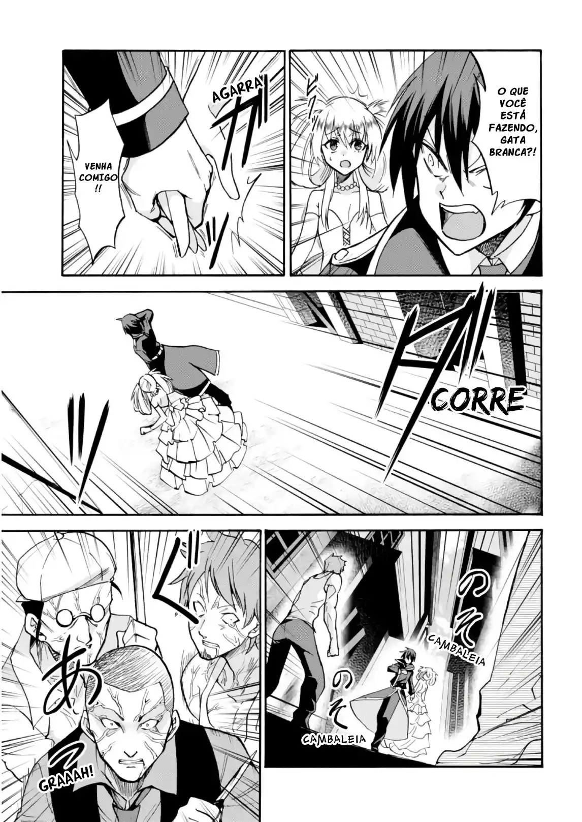 Read Akashic Records of the Bastard Magical Instructor PT Manga Online