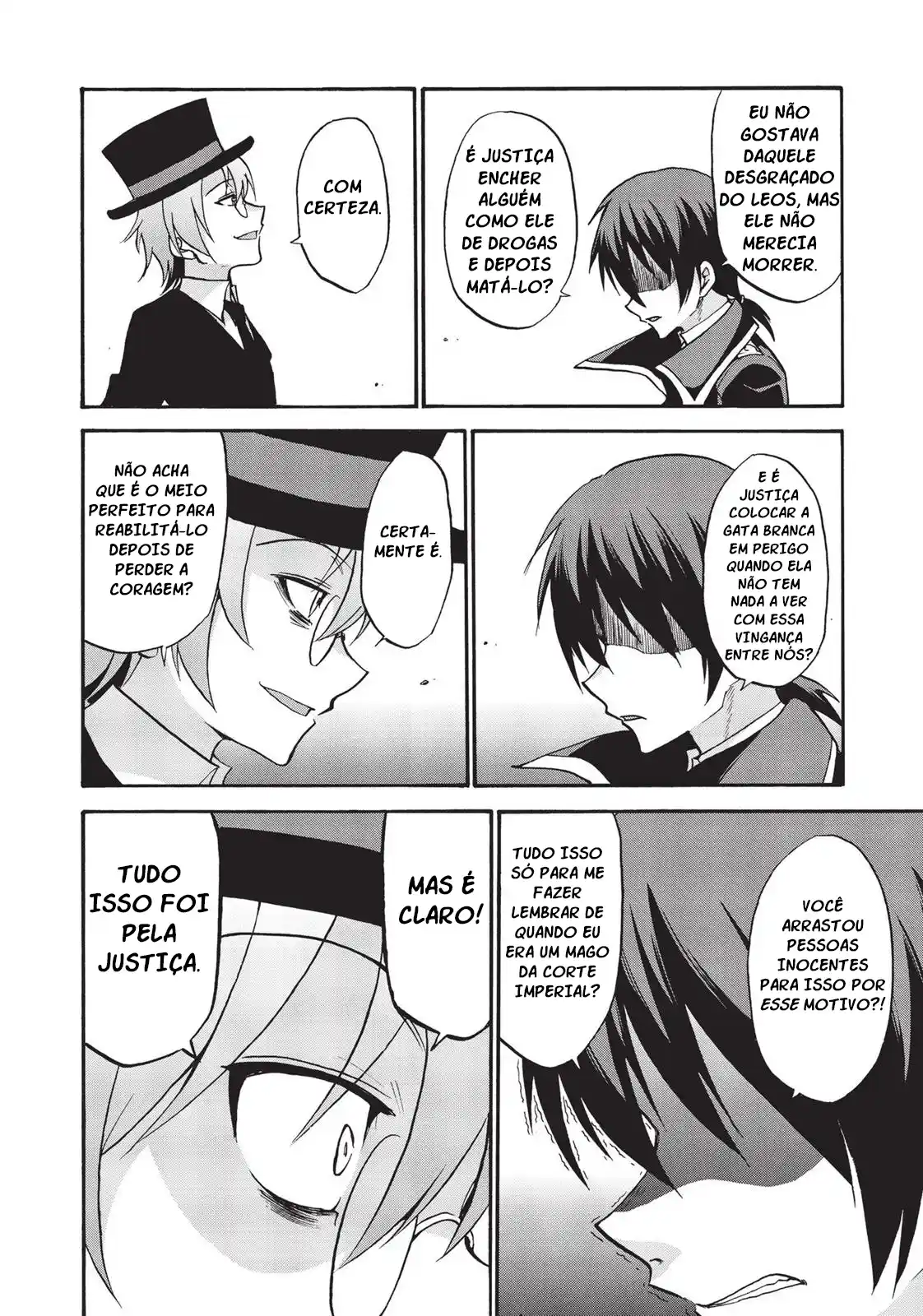 Read Akashic Records of the Bastard Magical Instructor PT Manga Online