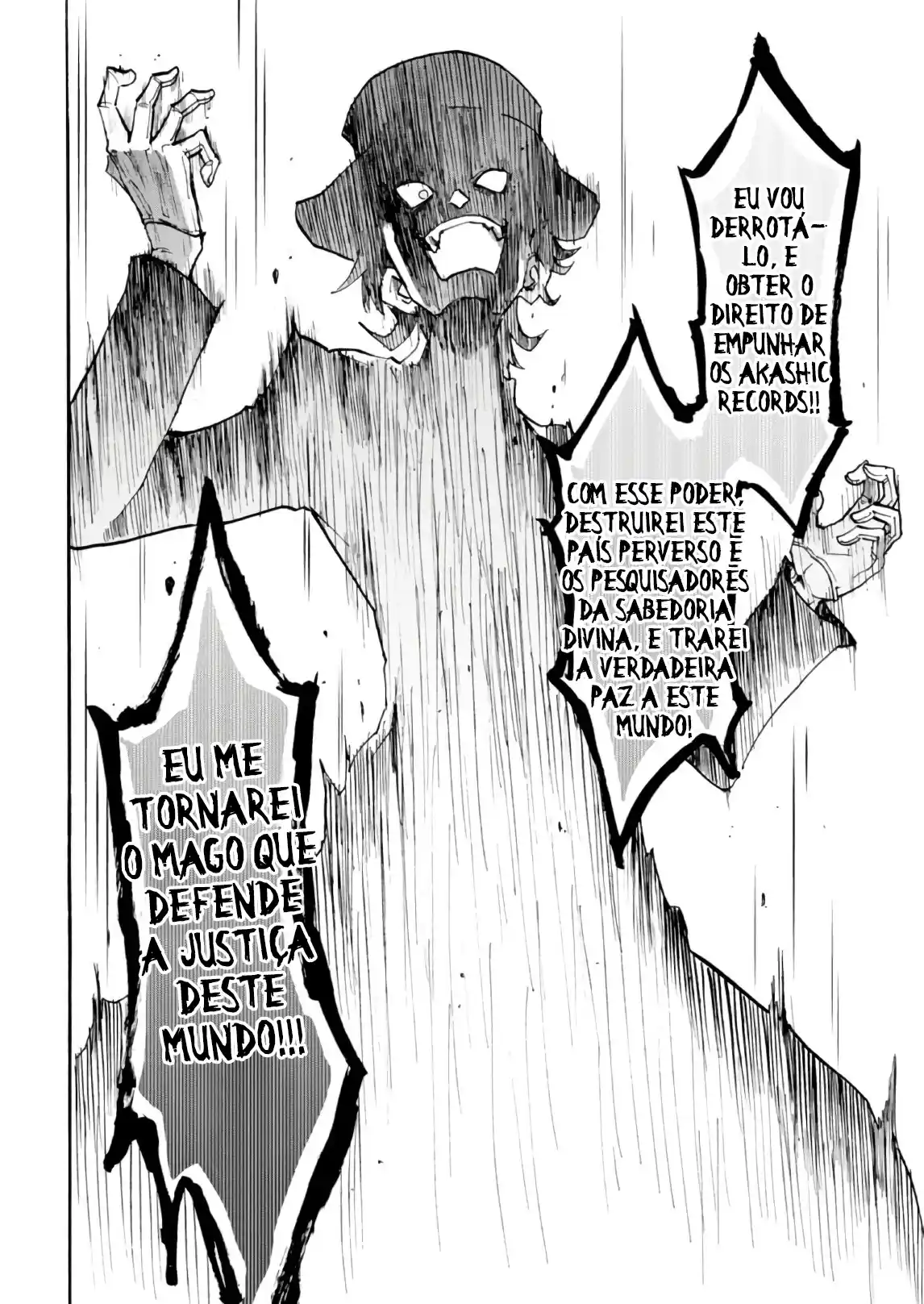 Read Akashic Records of the Bastard Magical Instructor PT Manga Online