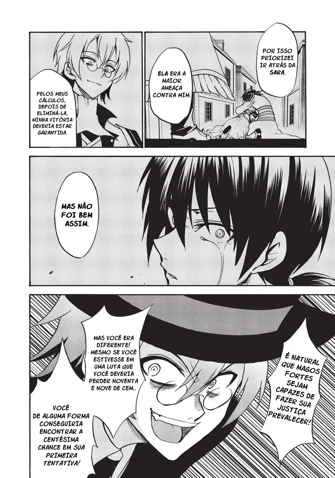 Read Akashic Records of the Bastard Magical Instructor PT Manga Online