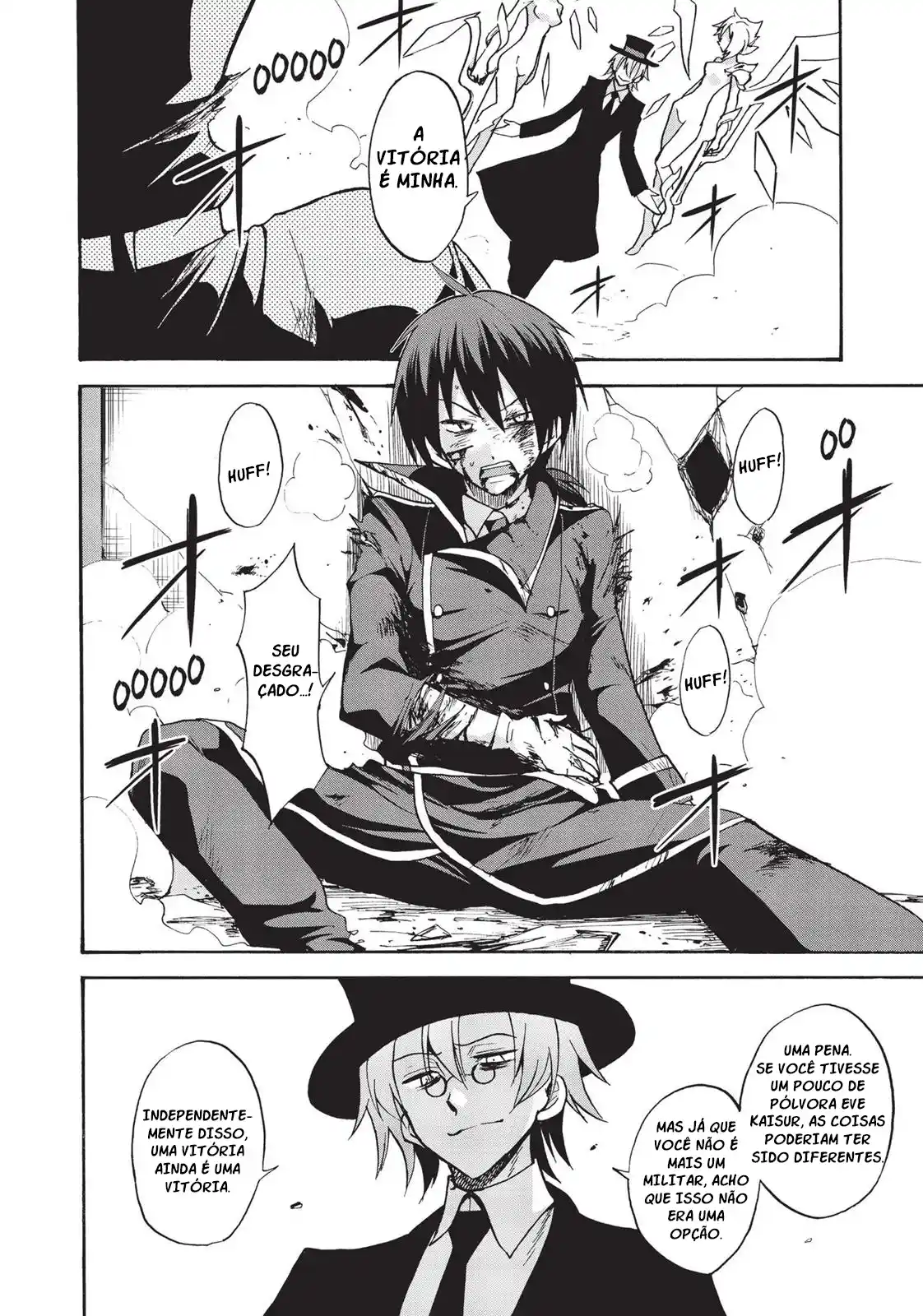 Read Akashic Records of the Bastard Magical Instructor PT Manga Online