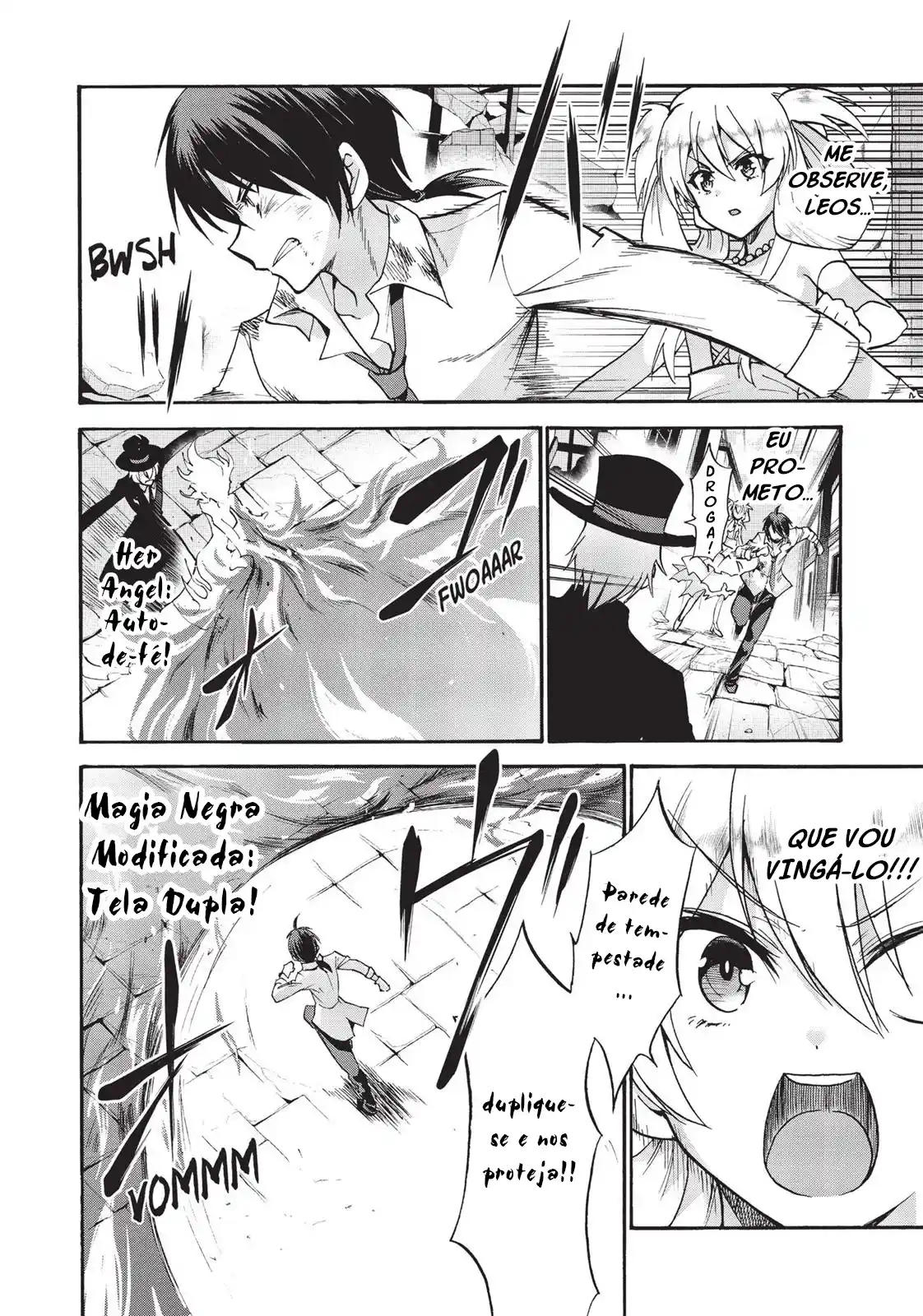 Read Akashic Records of the Bastard Magical Instructor PT Manga Online