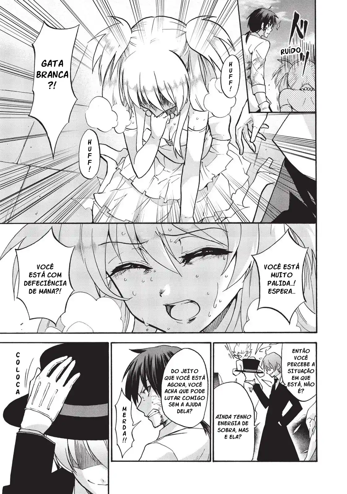 Read Akashic Records of the Bastard Magical Instructor PT Manga Online