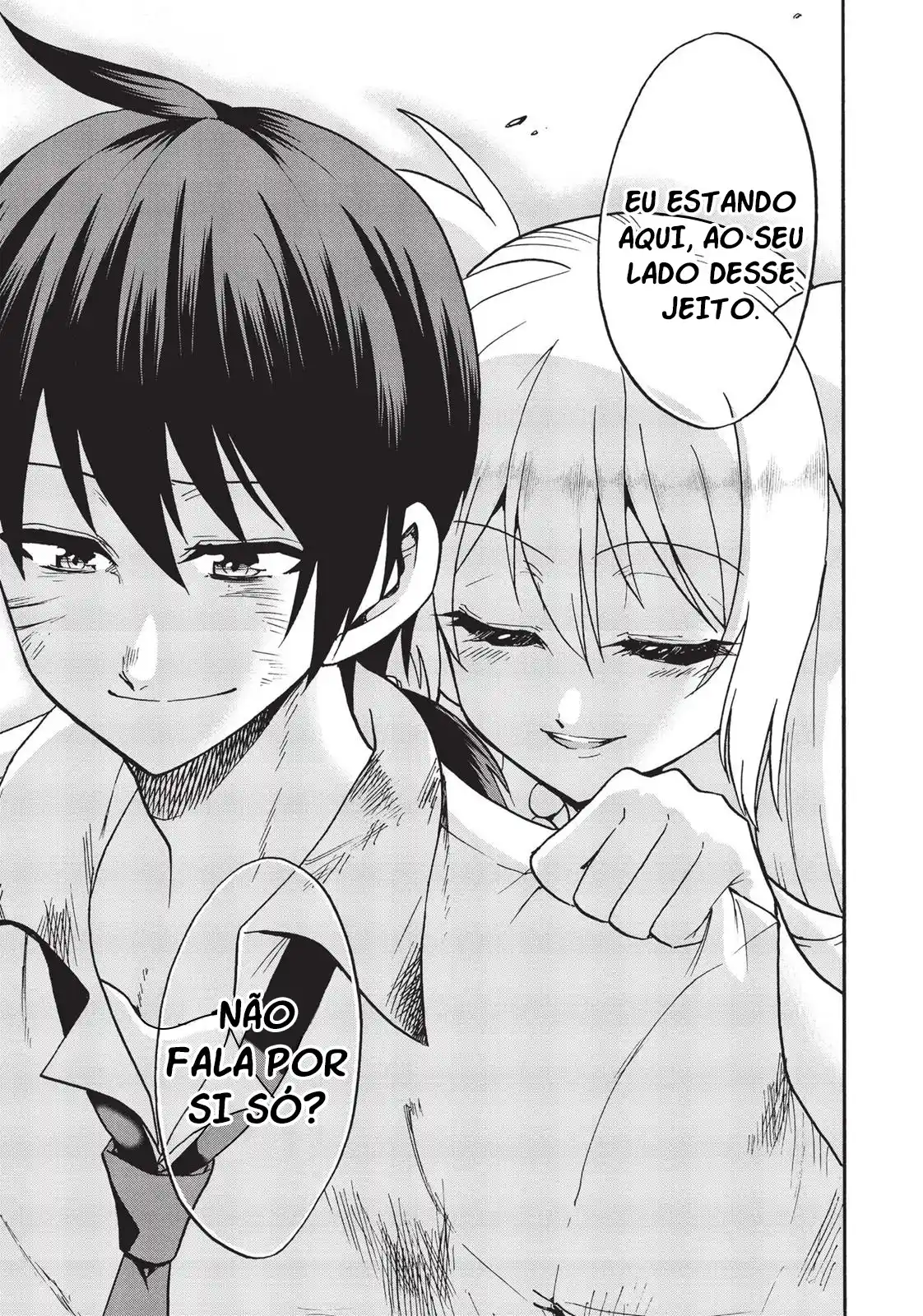 Read Akashic Records of the Bastard Magical Instructor PT Manga Online