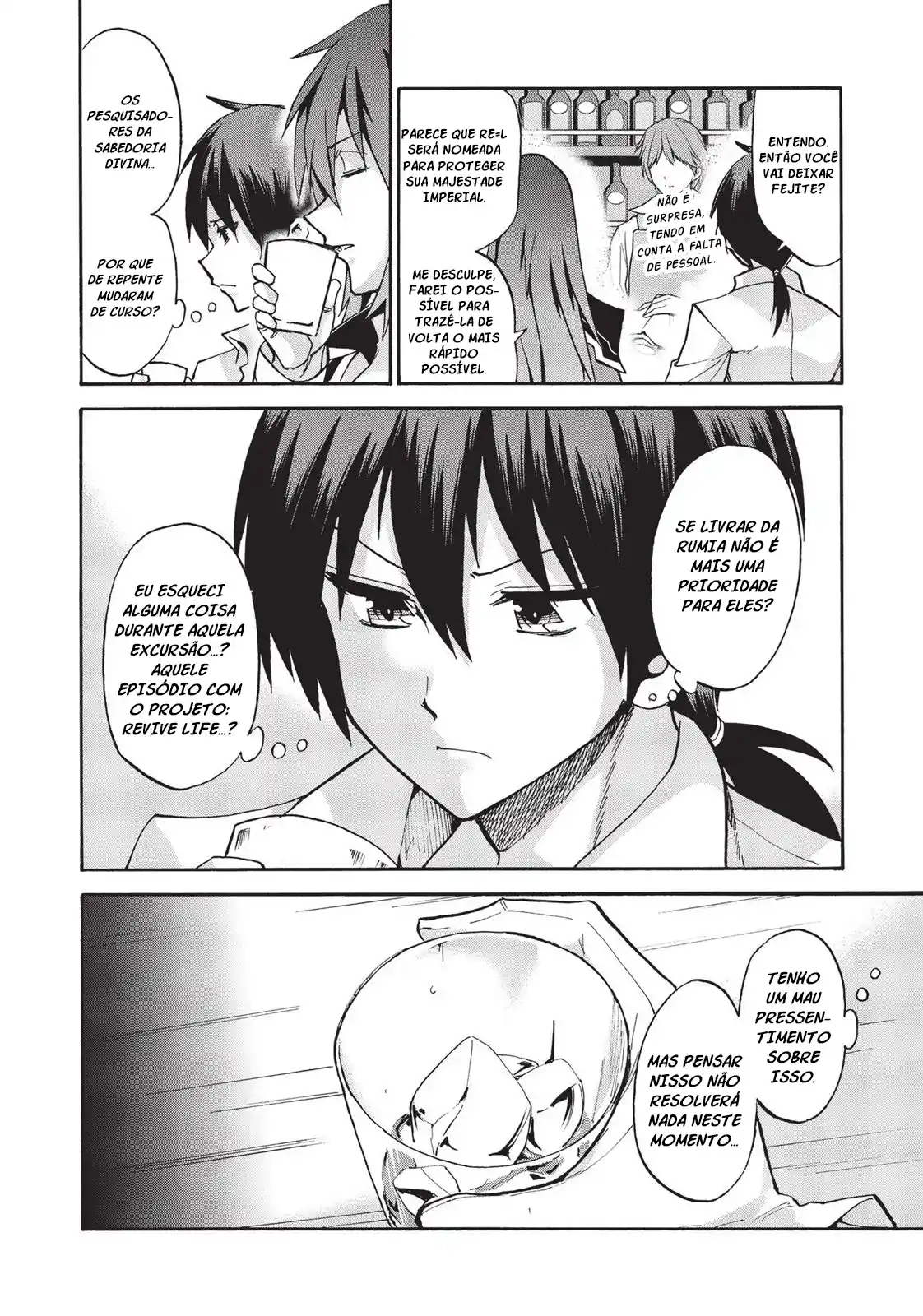 Read Akashic Records of the Bastard Magical Instructor PT Manga Online