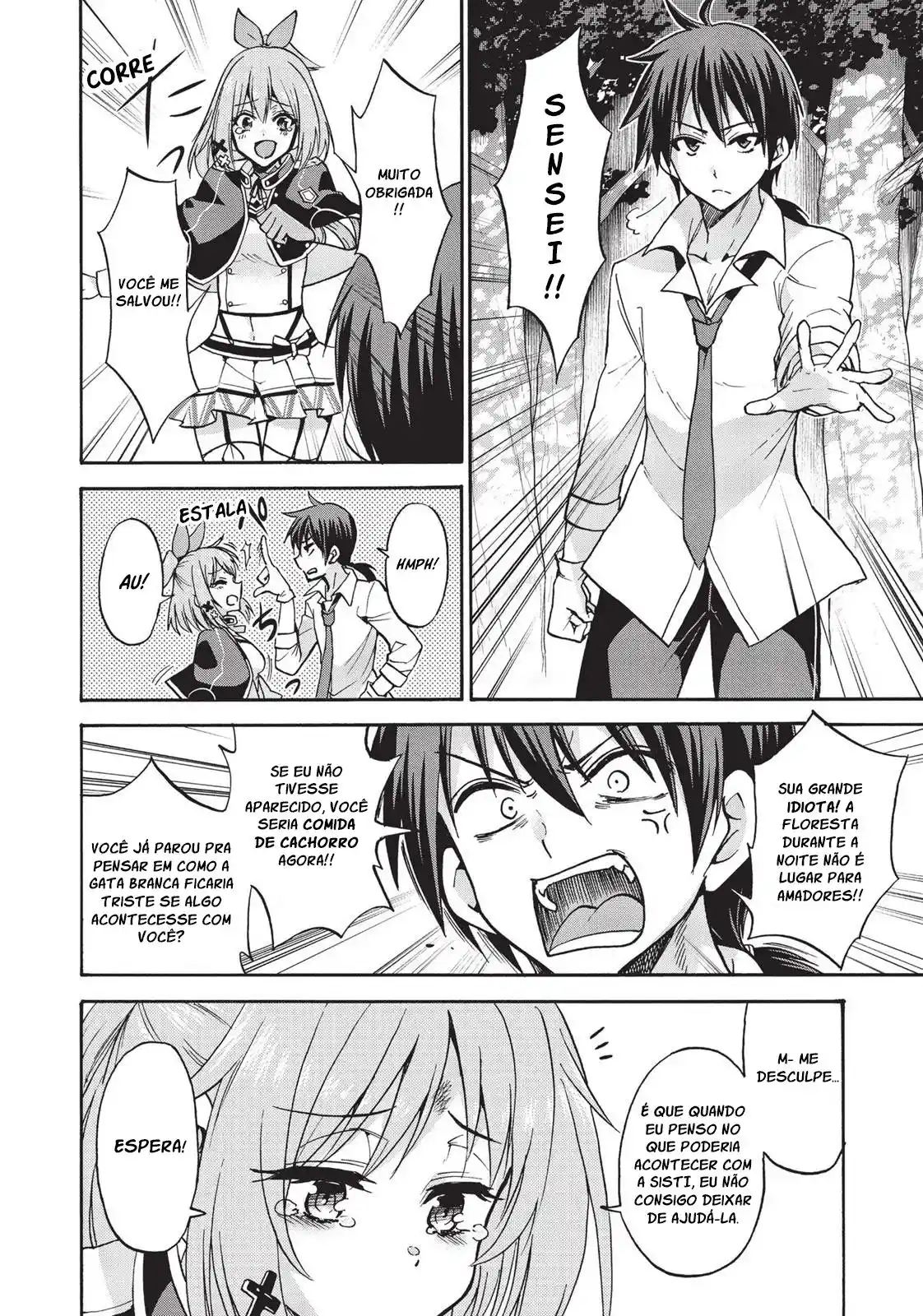 Read Akashic Records of the Bastard Magical Instructor PT Manga Online