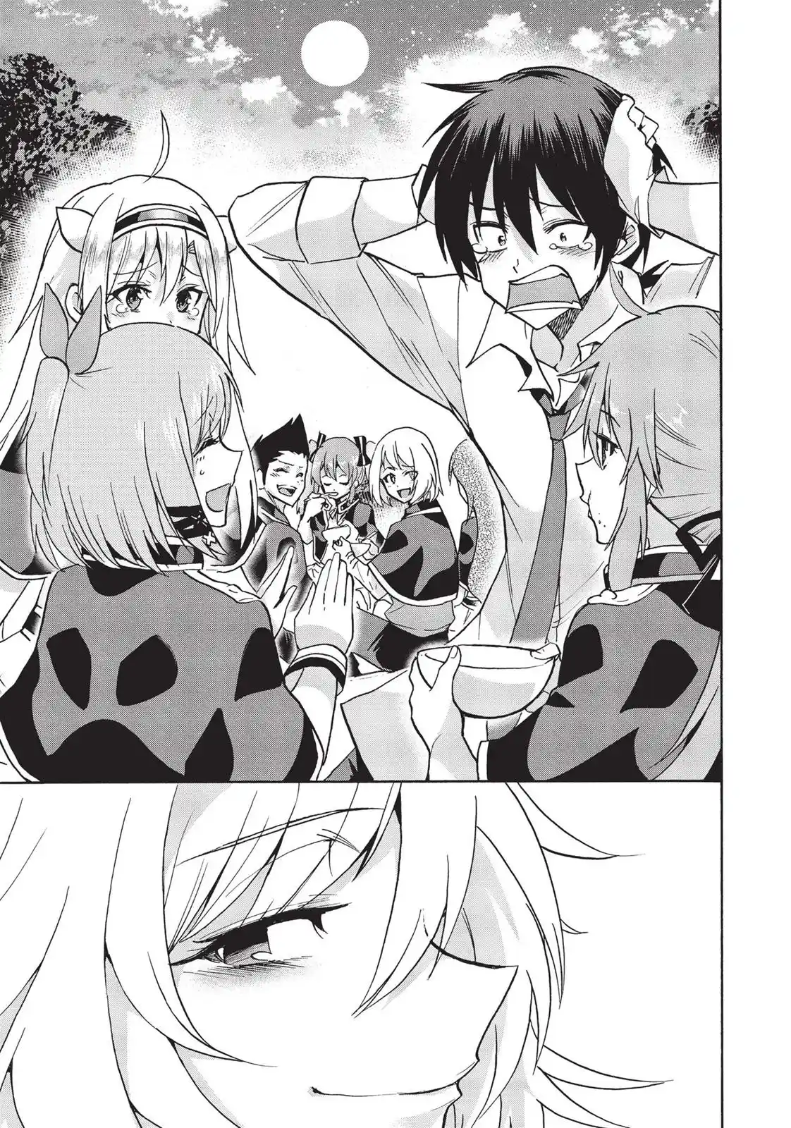 Read Akashic Records of the Bastard Magical Instructor PT Manga Online