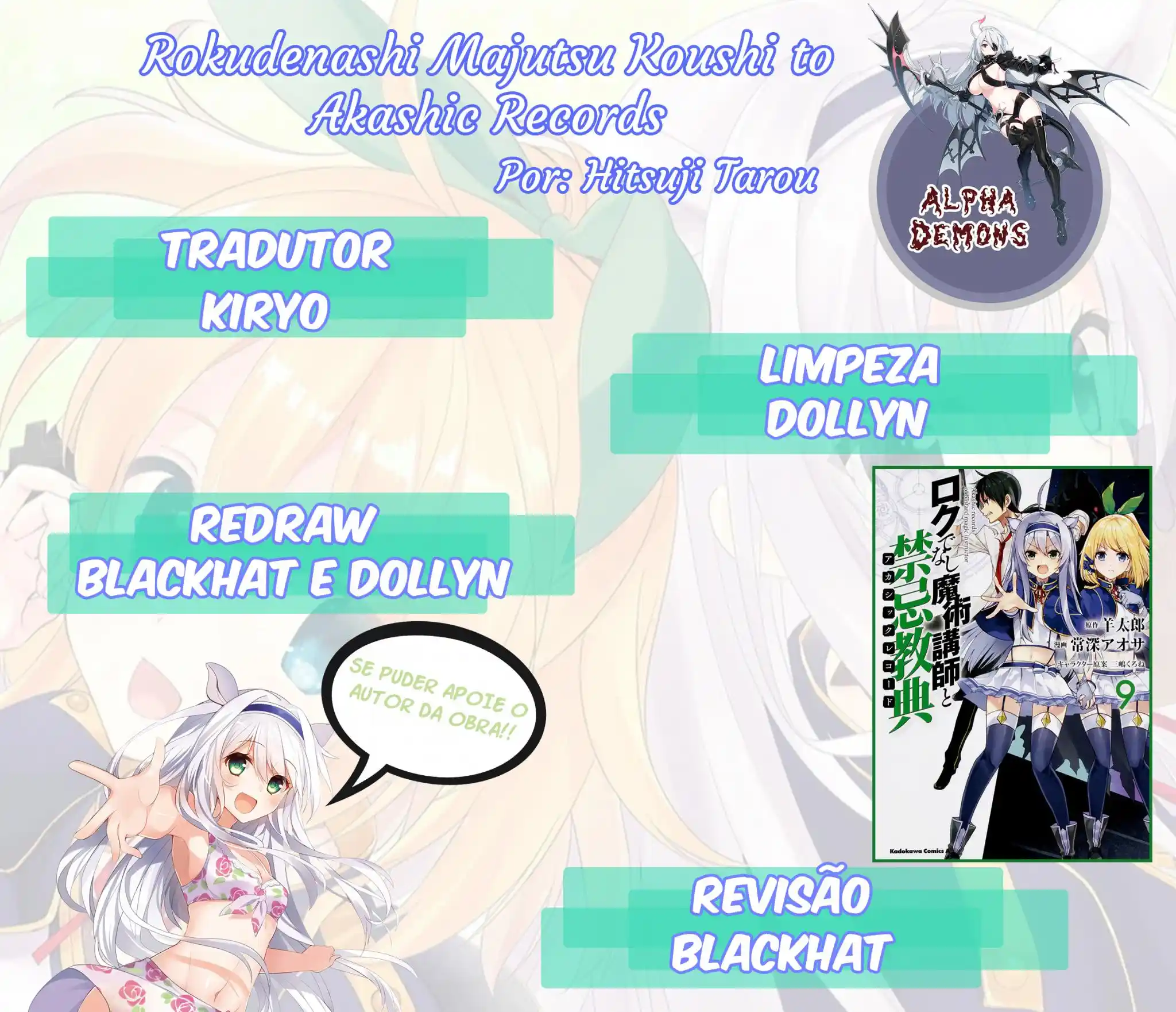 Read Akashic Records of the Bastard Magical Instructor PT Manga Online