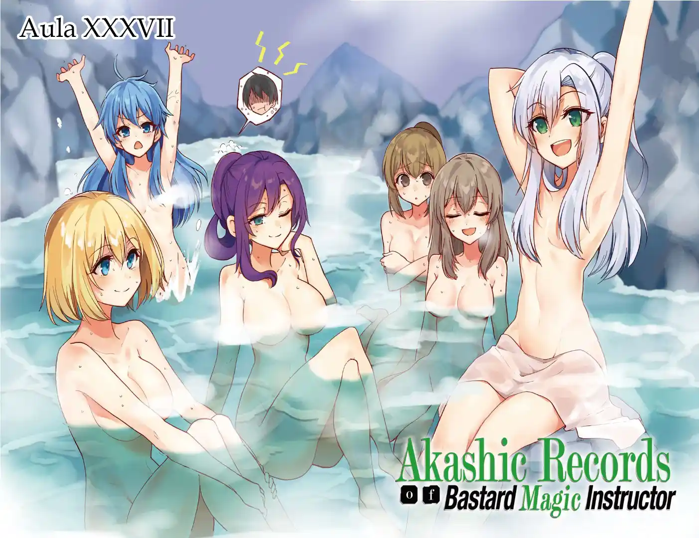 Read Akashic Records of the Bastard Magical Instructor PT Manga Online