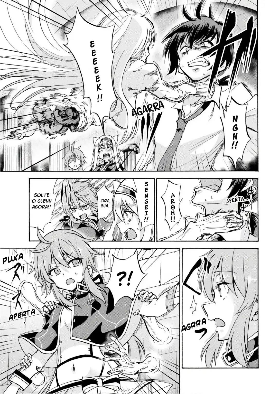 Read Akashic Records of the Bastard Magical Instructor PT Manga Online