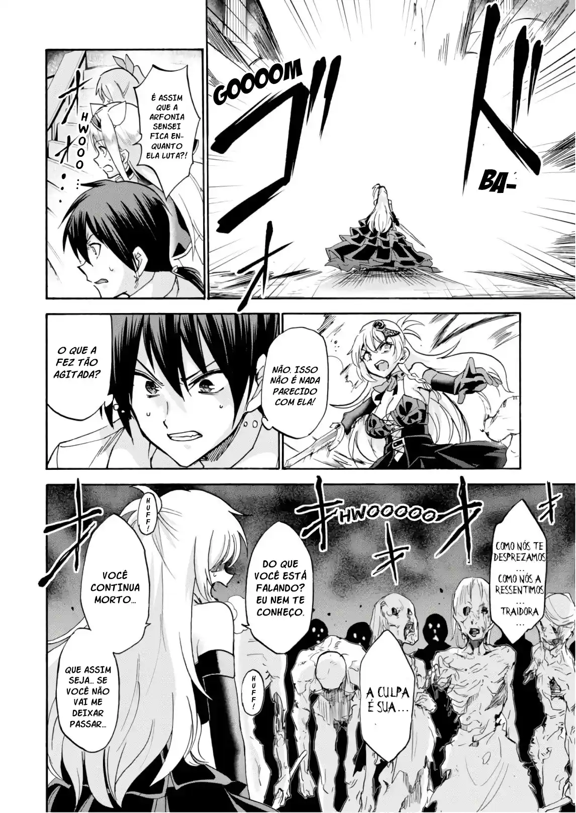 Read Akashic Records of the Bastard Magical Instructor PT Manga Online