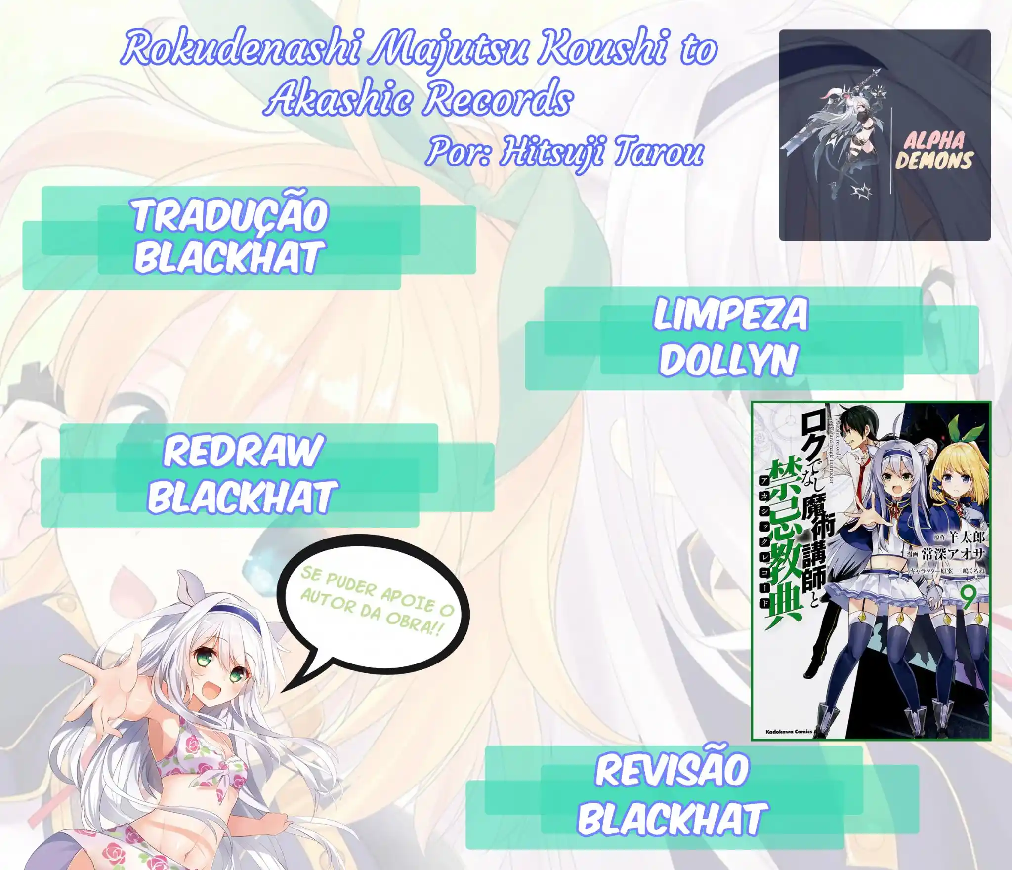 Read Akashic Records of the Bastard Magical Instructor PT Manga Online