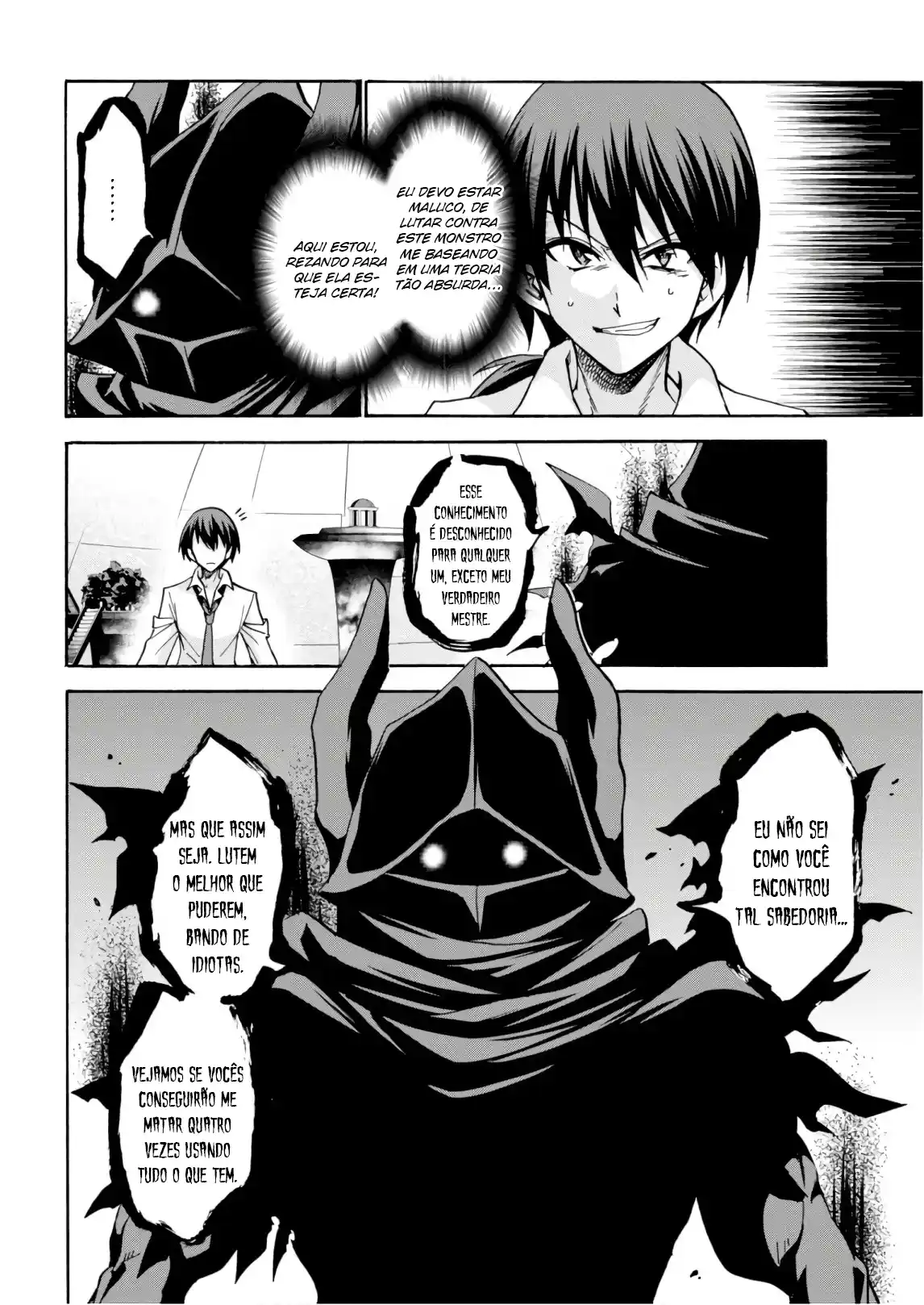 Read Akashic Records of the Bastard Magical Instructor PT Manga Online