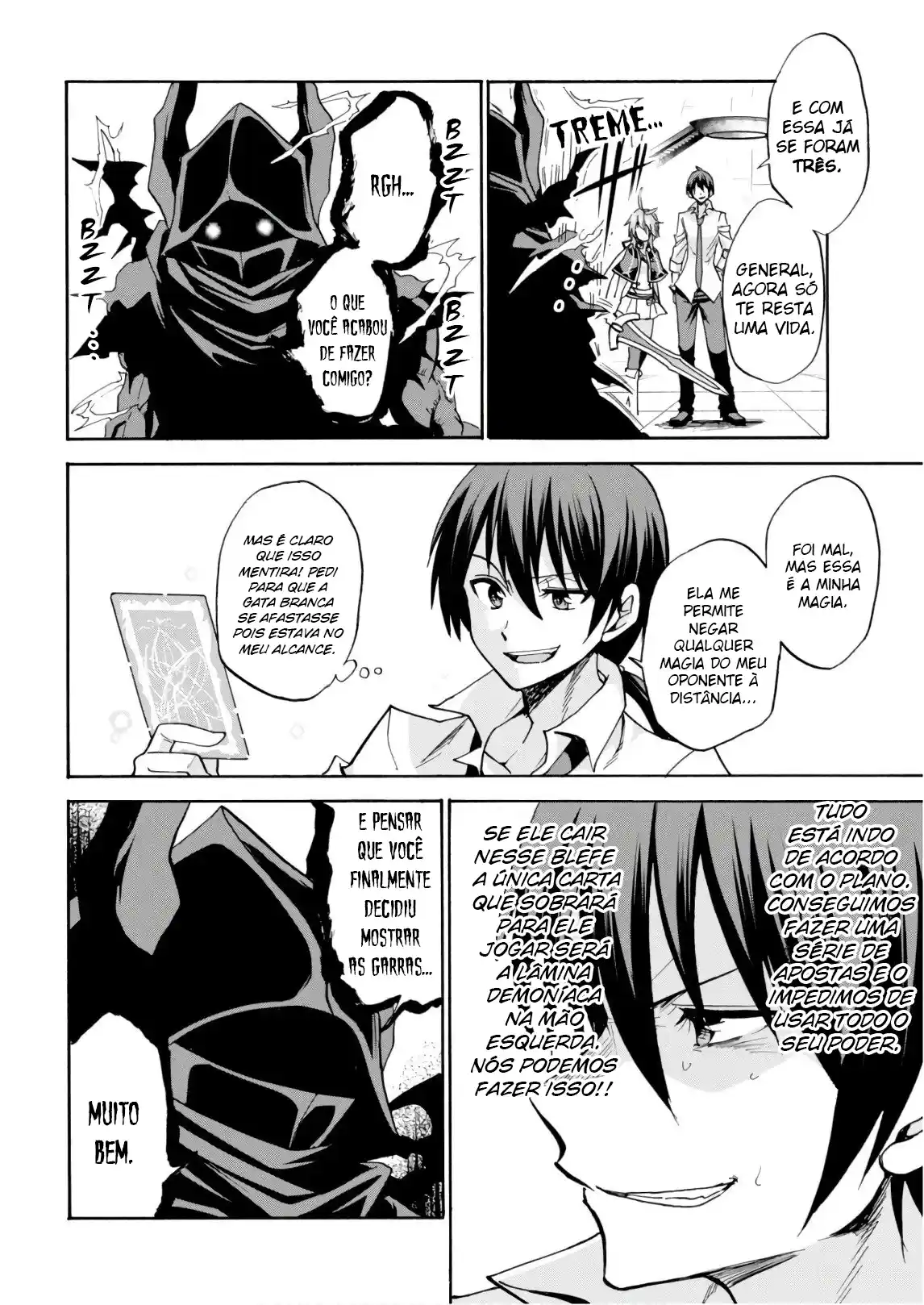 Read Akashic Records of the Bastard Magical Instructor PT Manga Online