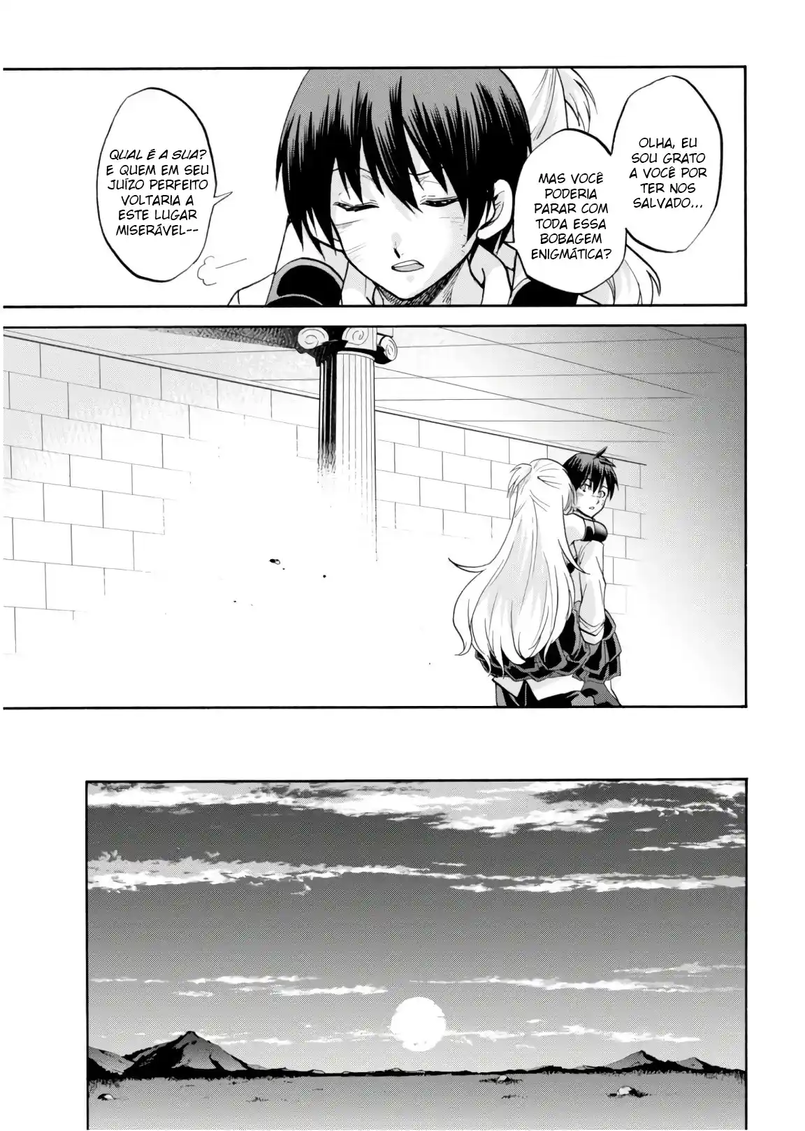 Read Akashic Records of the Bastard Magical Instructor PT Manga Online