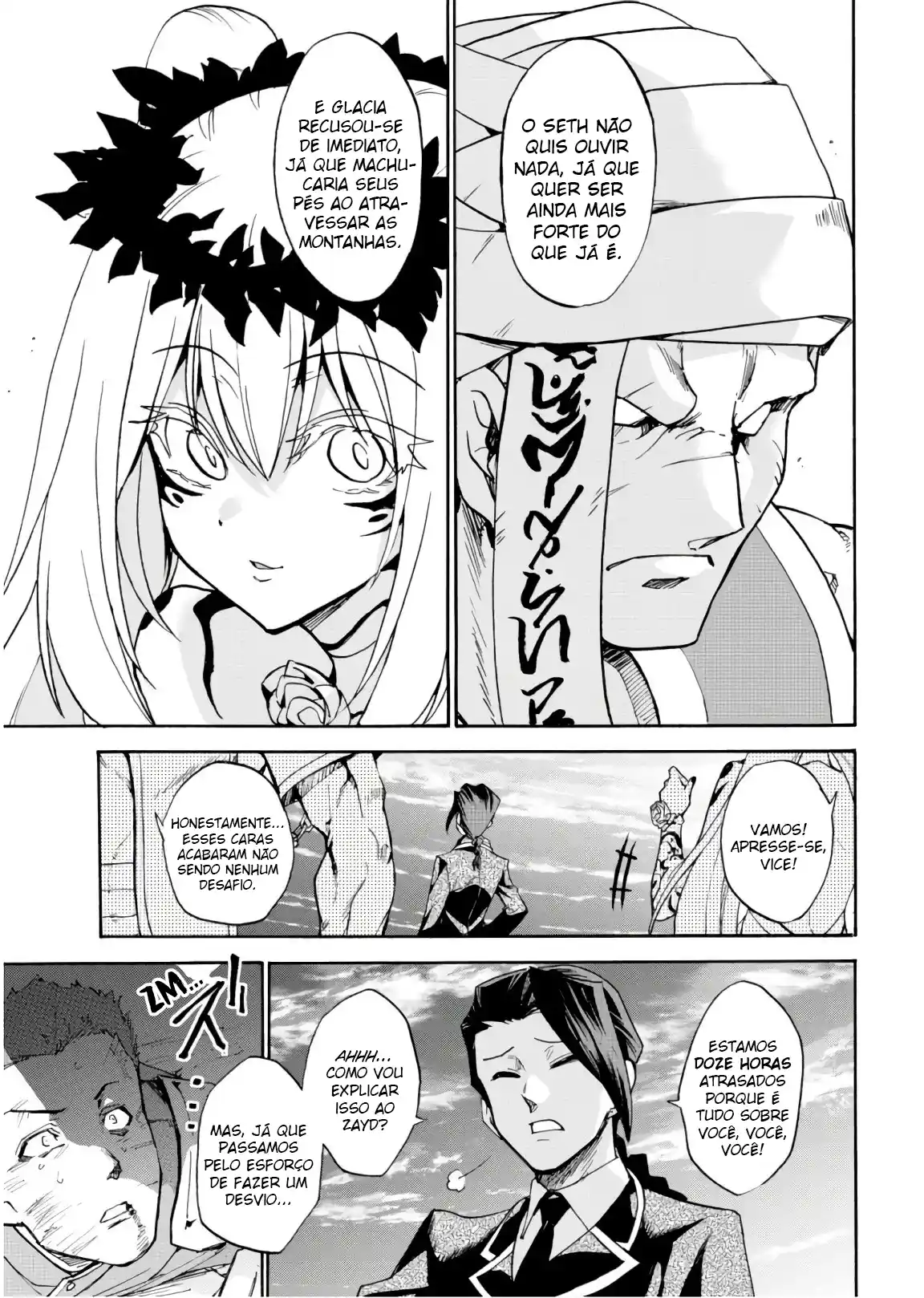 Read Akashic Records of the Bastard Magical Instructor PT Manga Online