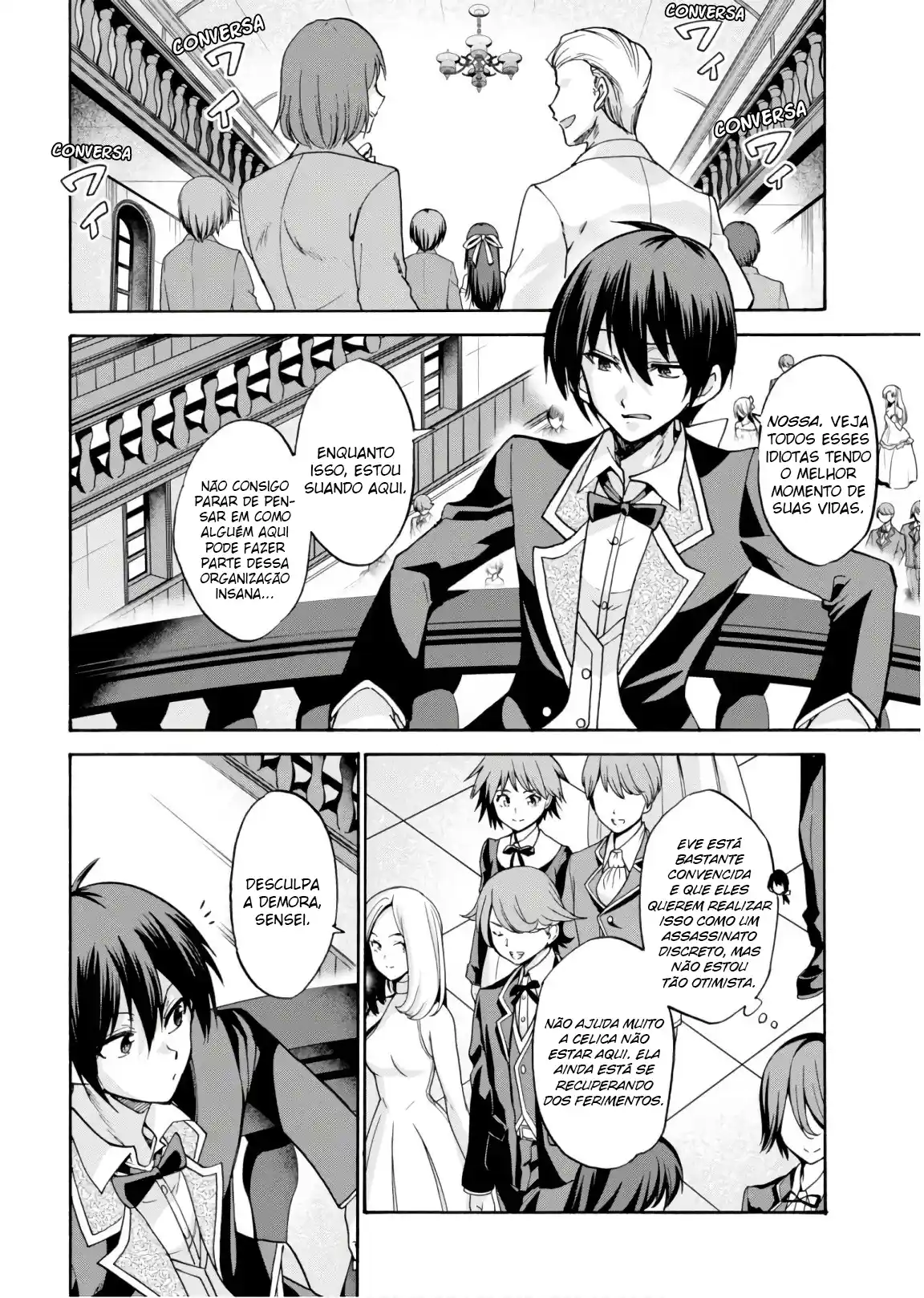 Read Akashic Records of the Bastard Magical Instructor PT Manga Online