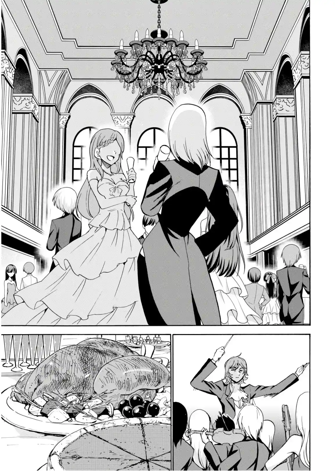 Read Akashic Records of the Bastard Magical Instructor PT Manga Online