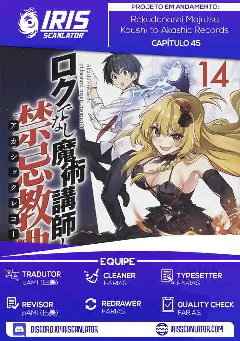 Read Akashic Records of the Bastard Magical Instructor PT Manga Online