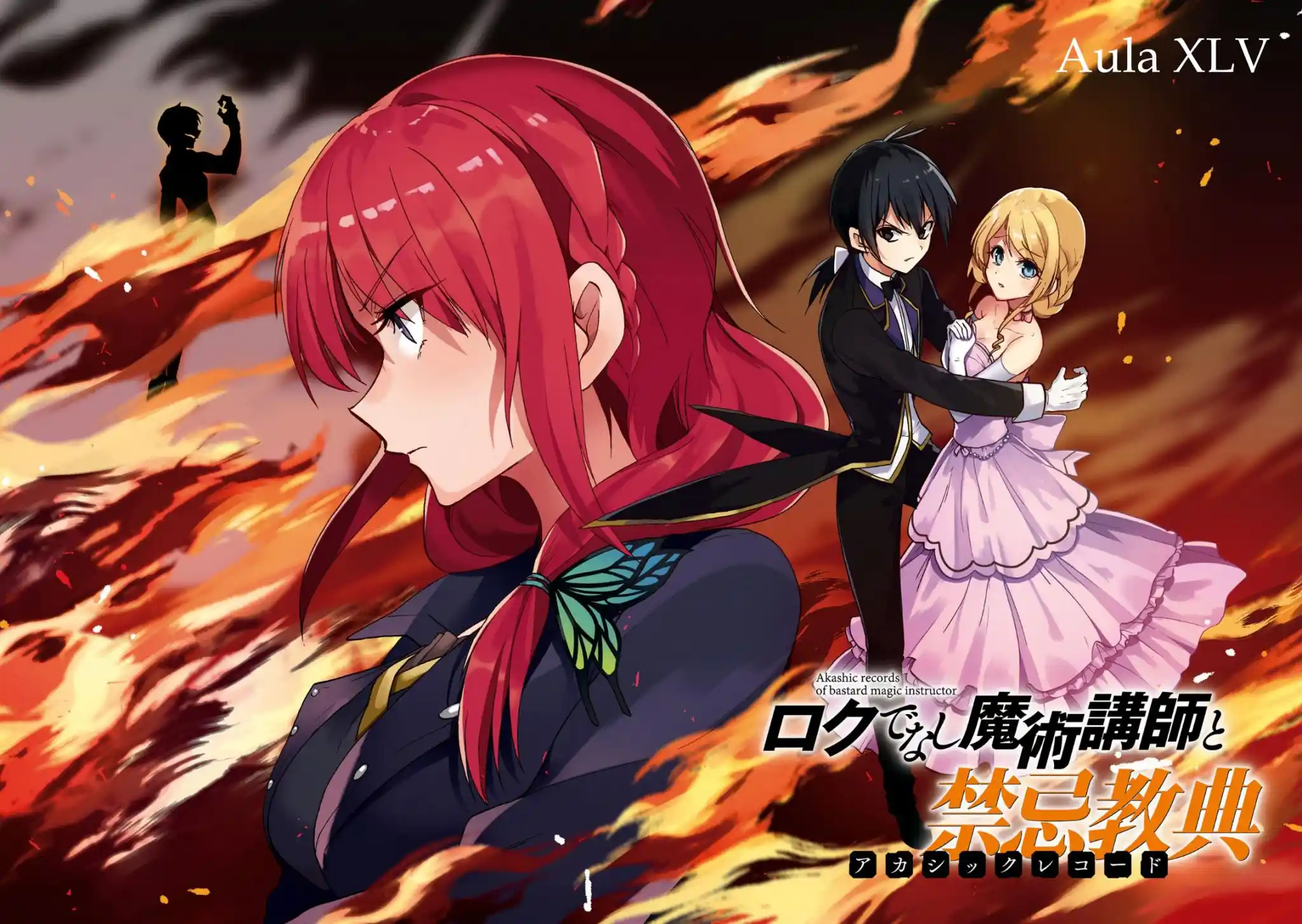 Read Akashic Records of the Bastard Magical Instructor PT Manga Online