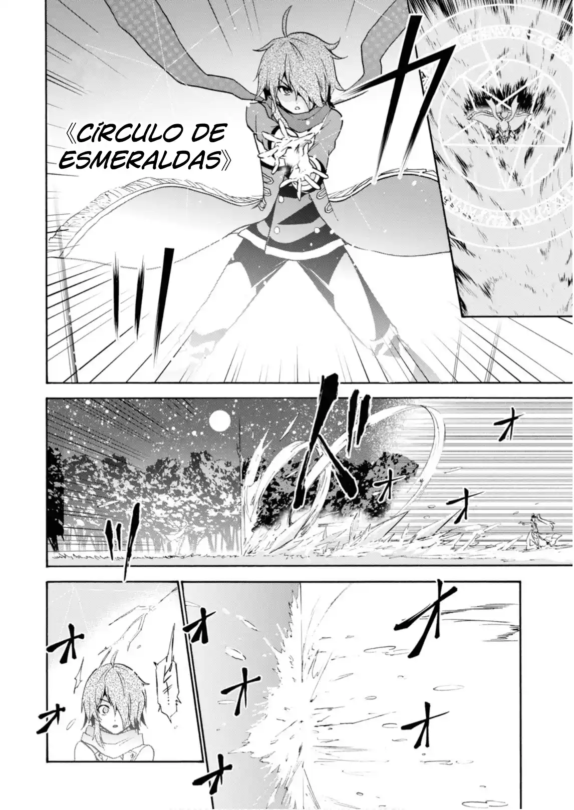 Read Akashic Records of the Bastard Magical Instructor PT Manga Online