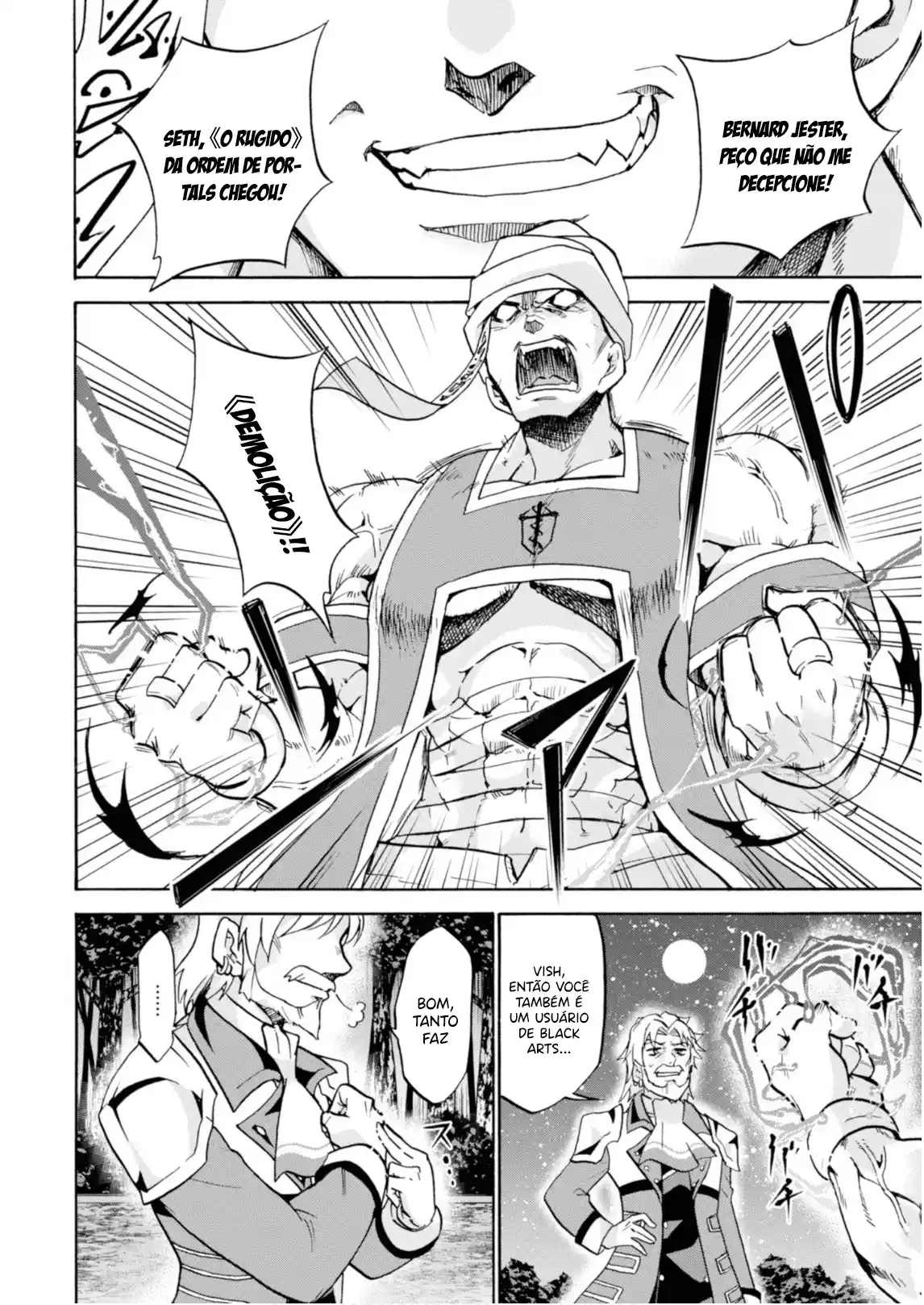 Read Akashic Records of the Bastard Magical Instructor PT Manga Online