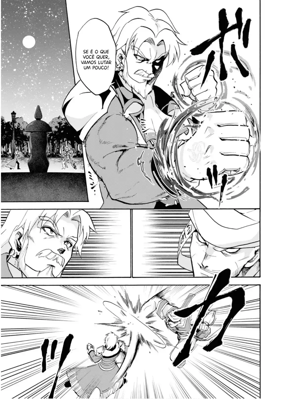 Read Akashic Records of the Bastard Magical Instructor PT Manga Online