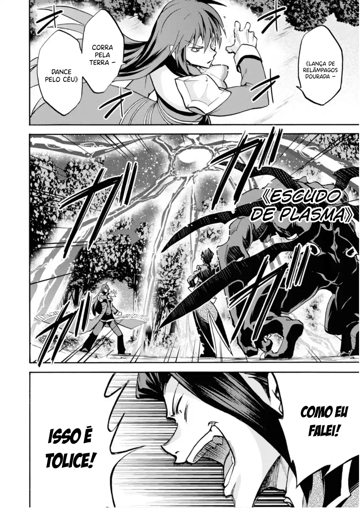 Read Akashic Records of the Bastard Magical Instructor PT Manga Online