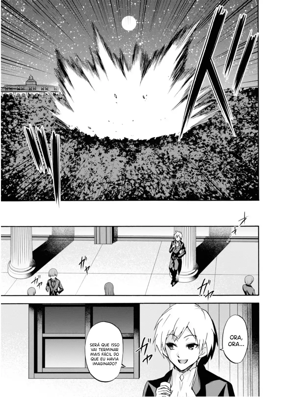 Read Akashic Records of the Bastard Magical Instructor PT Manga Online