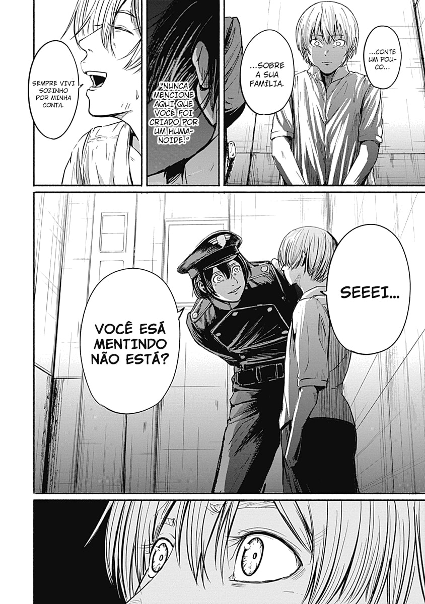 Read Alma PT Manga Online