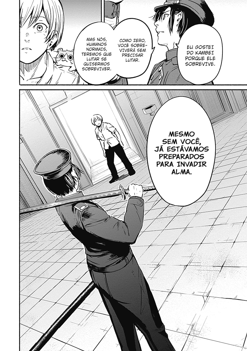 Read Alma PT Manga Online