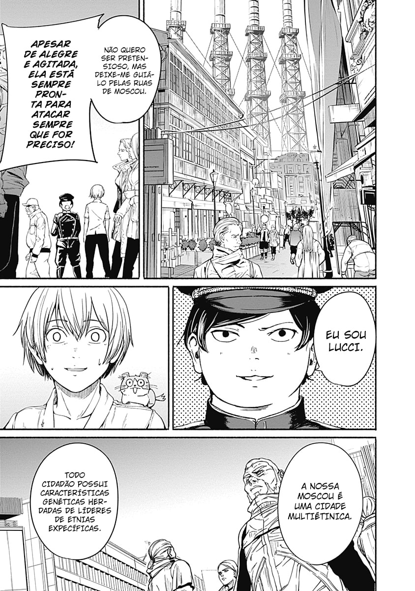 Read Alma PT Manga Online